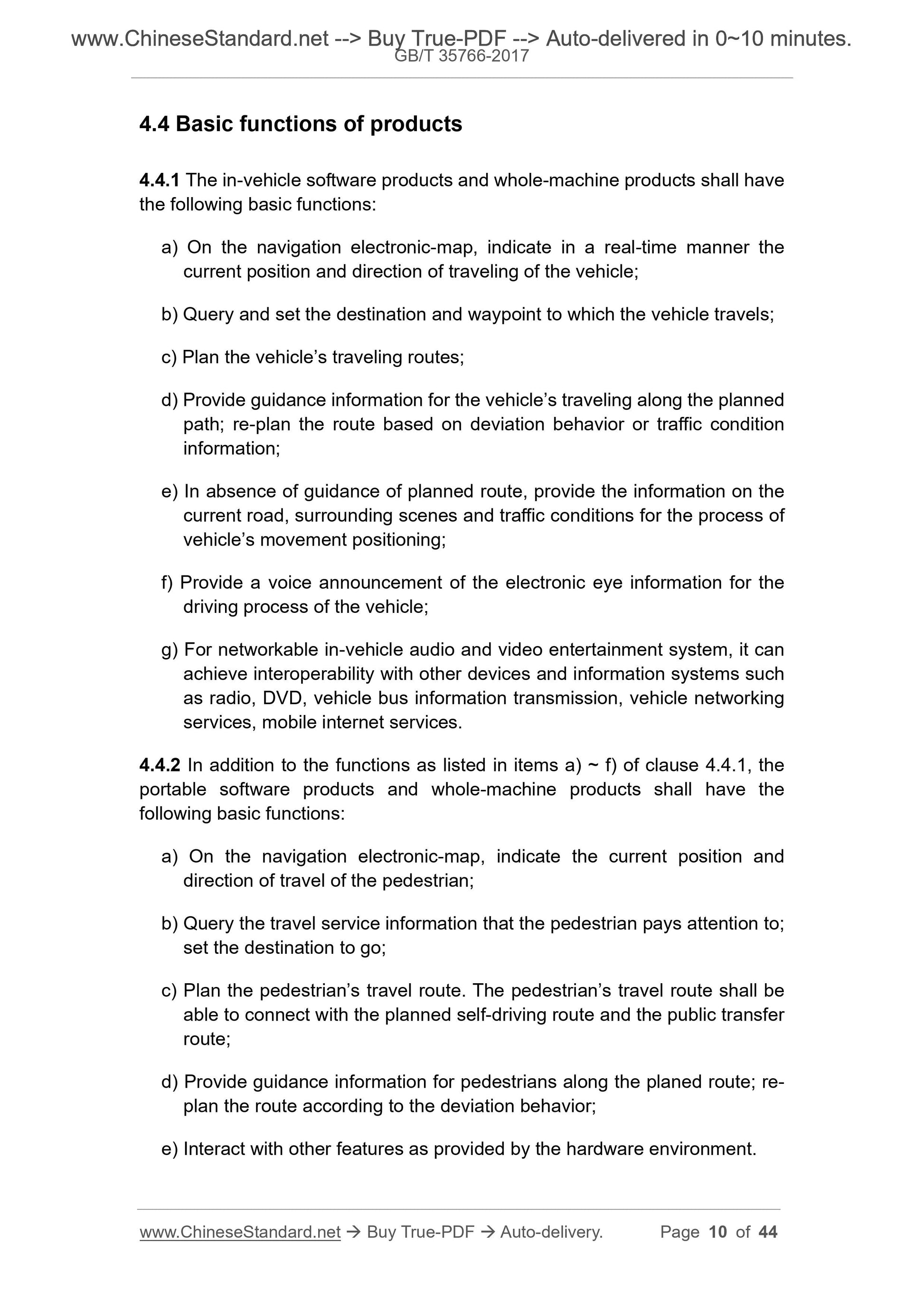 GB/T 35766-2017 Page 6