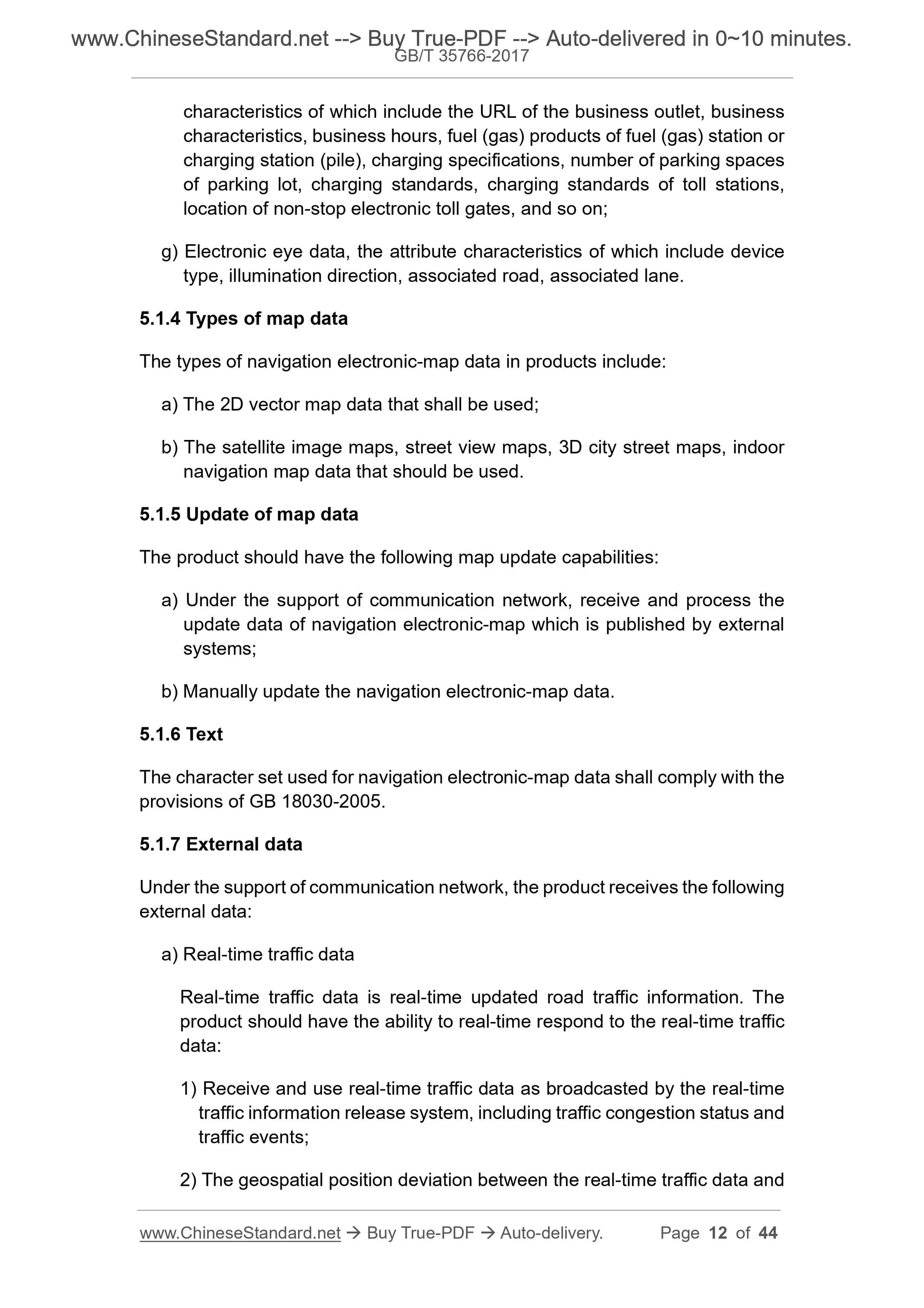 GB/T 35766-2017 Page 7