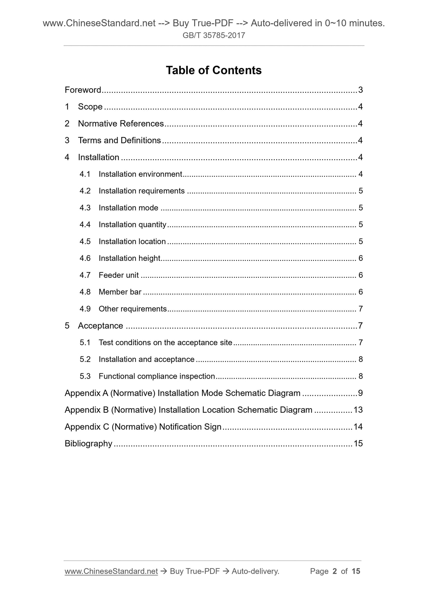 GB/T 35785-2017 Page 2