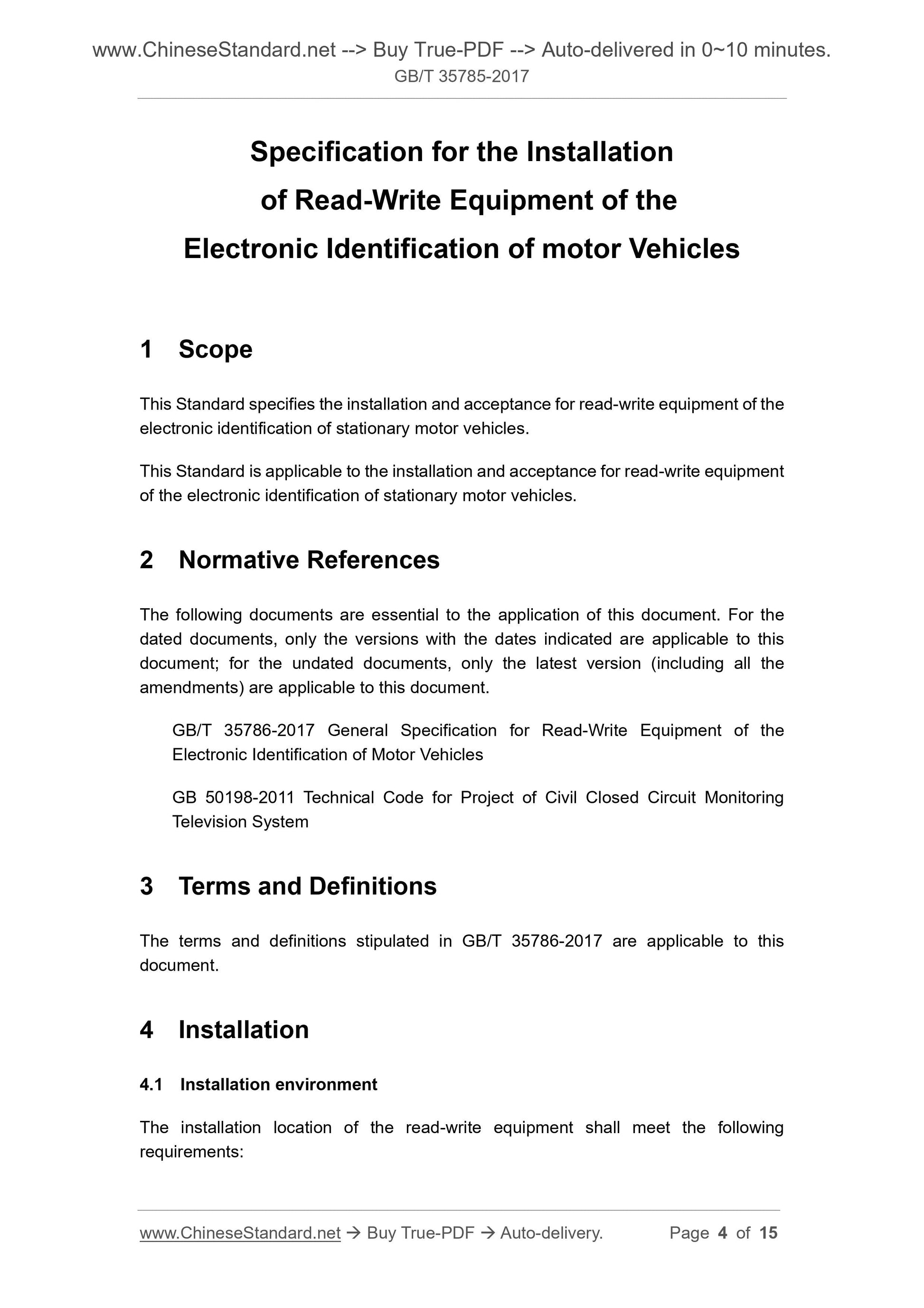 GB/T 35785-2017 Page 3