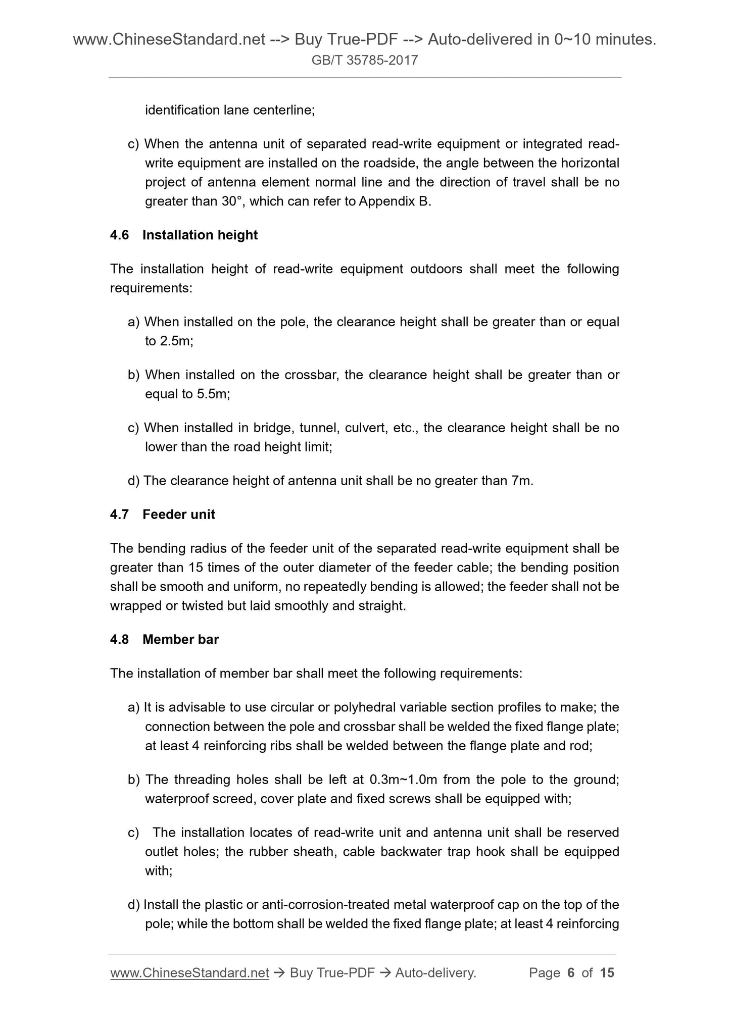 GB/T 35785-2017 Page 4
