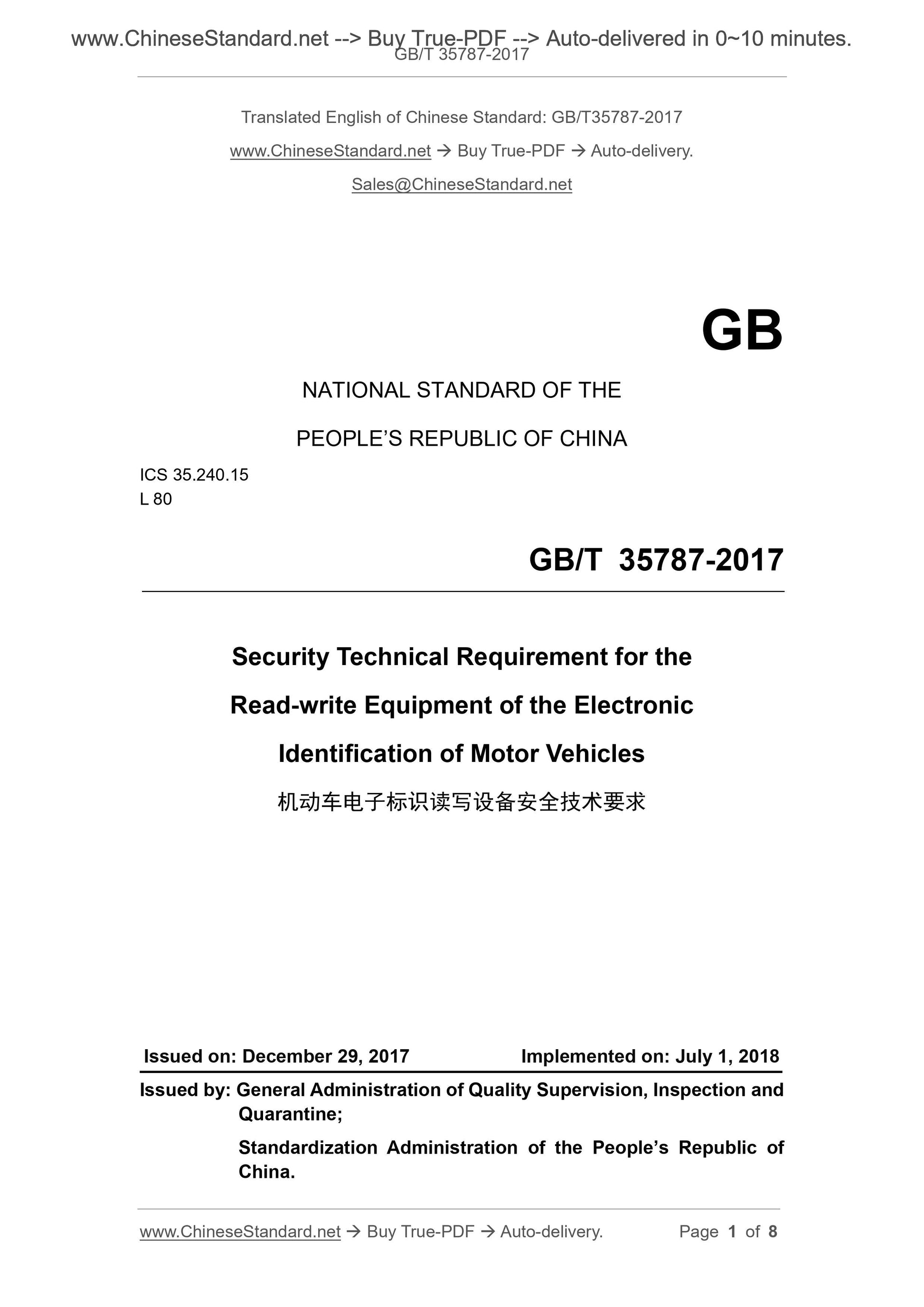 GB/T 35787-2017 Page 1