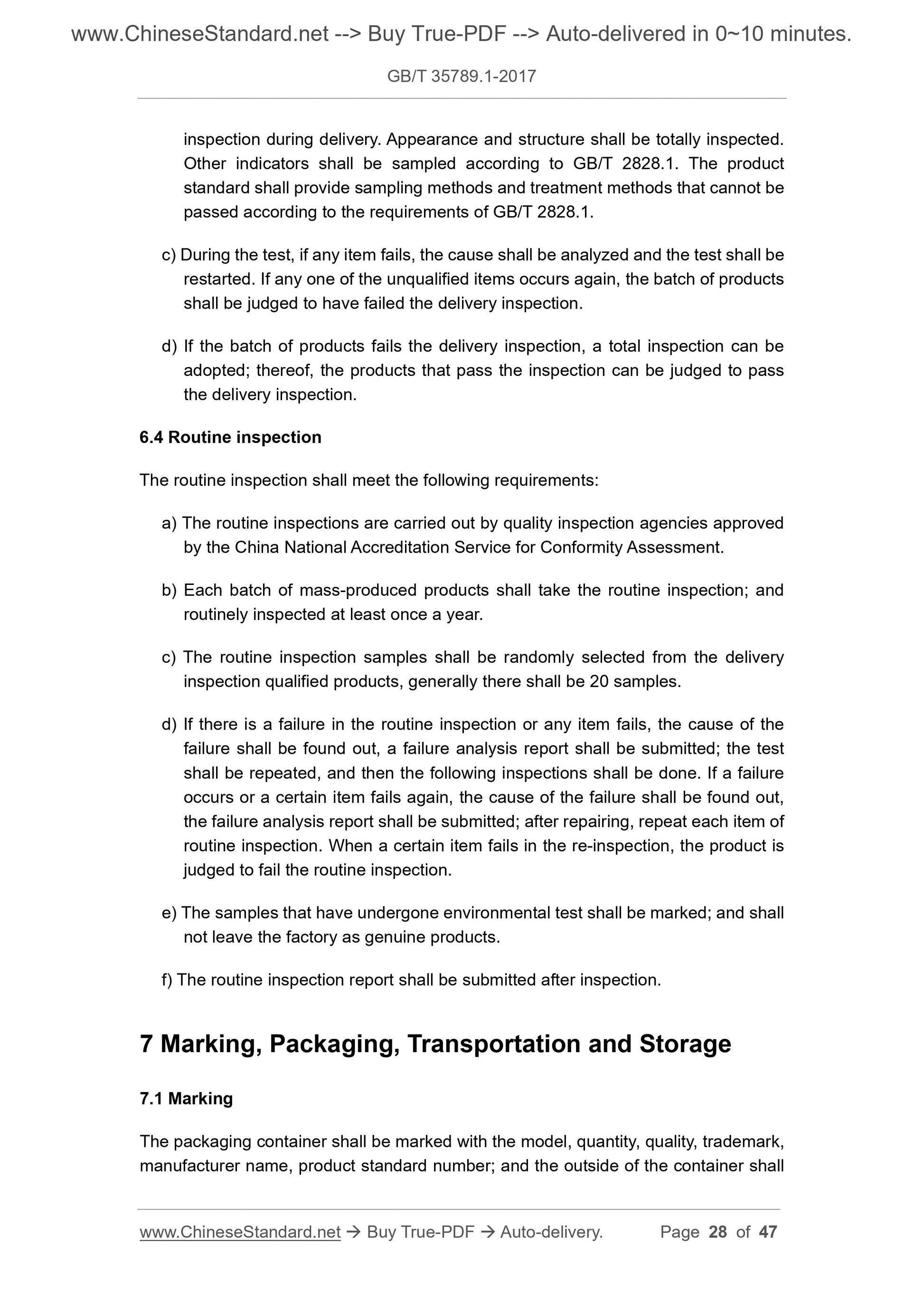GB/T 35789.1-2017 Page 11