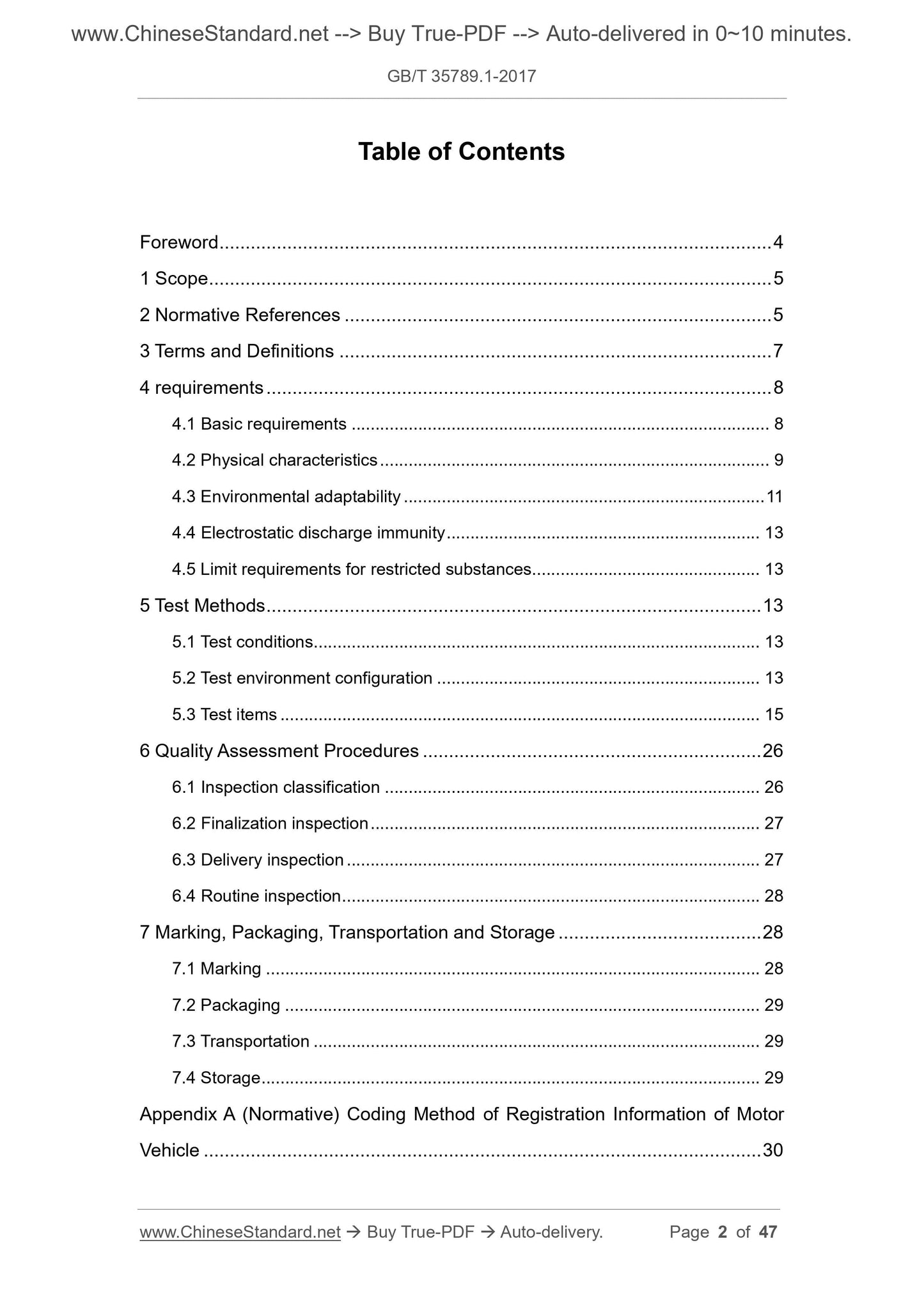 GB/T 35789.1-2017 Page 2