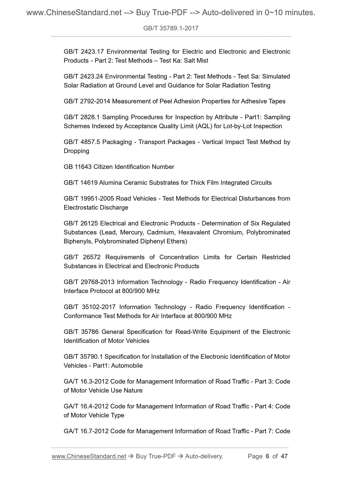 GB/T 35789.1-2017 Page 5