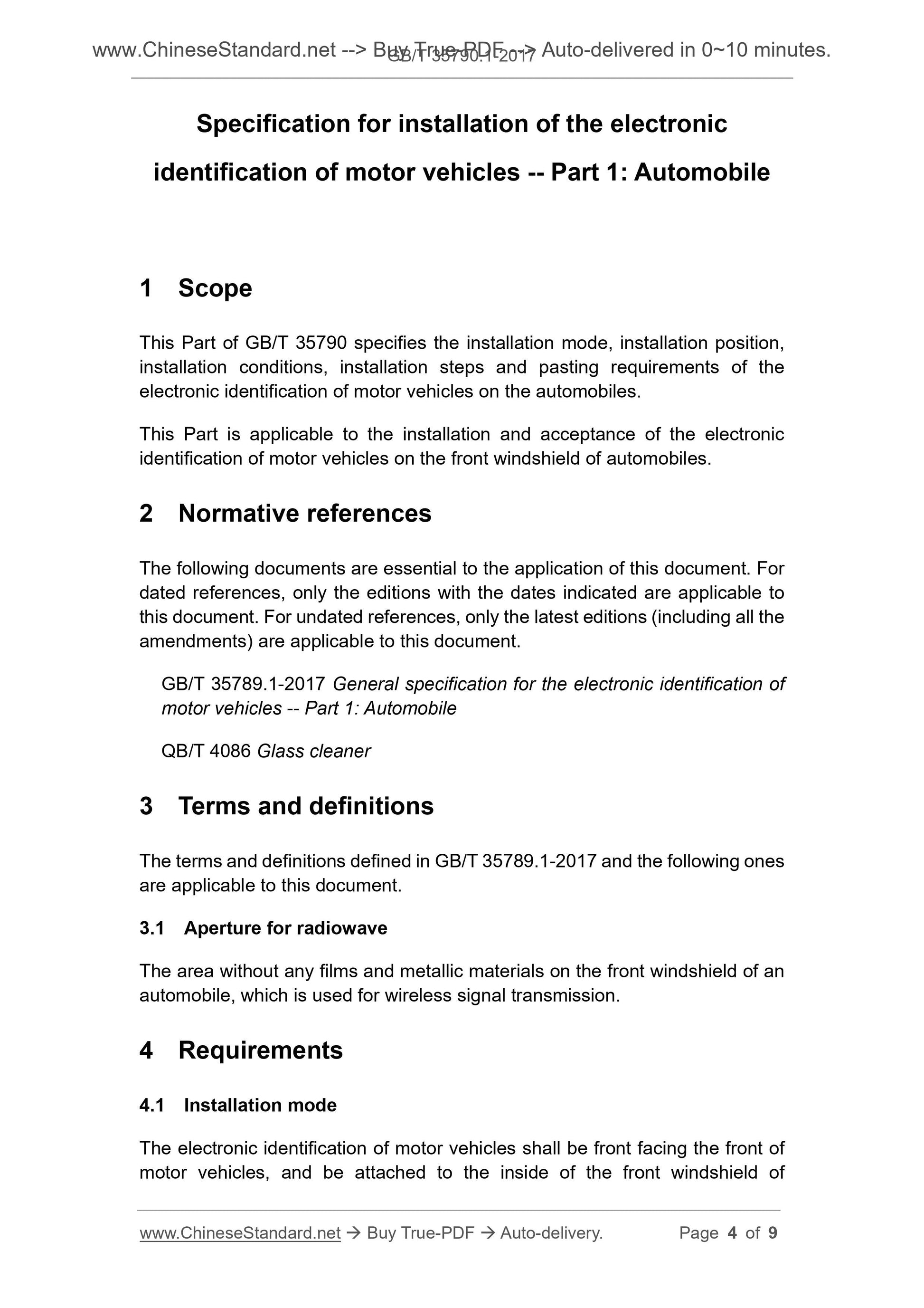 GB/T 35790.1-2017 Page 3