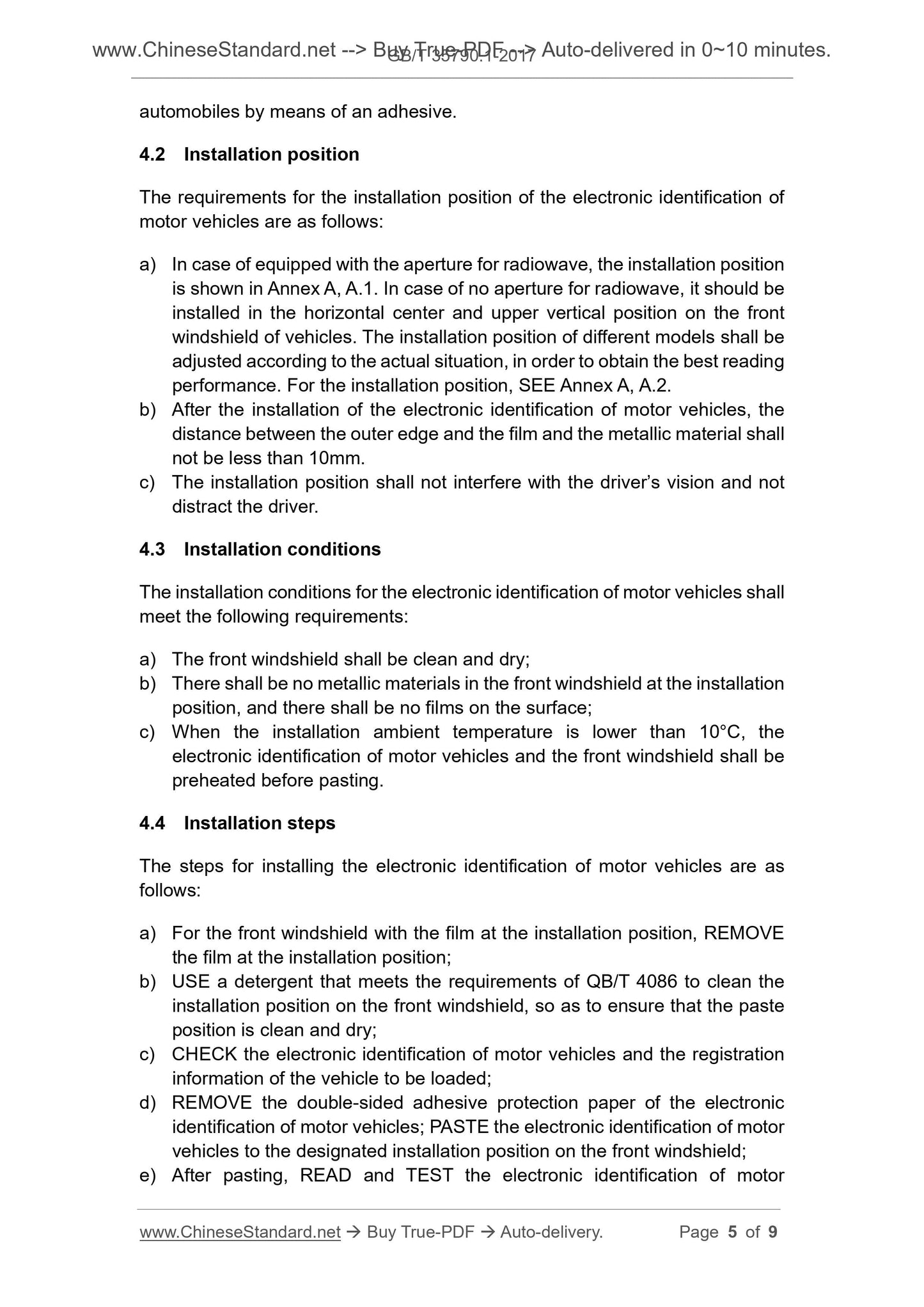 GB/T 35790.1-2017 Page 4