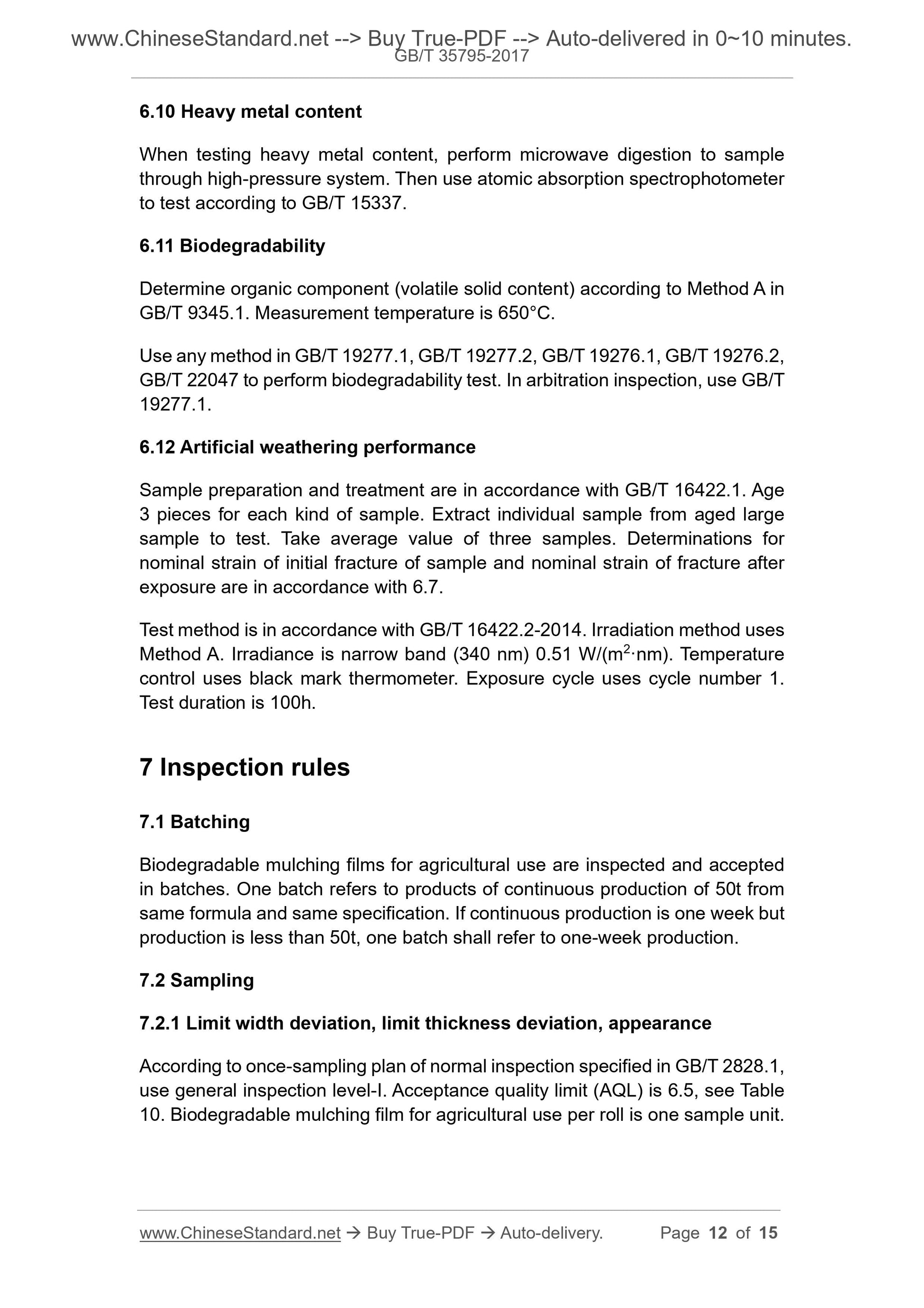 GB/T 35795-2017 Page 6