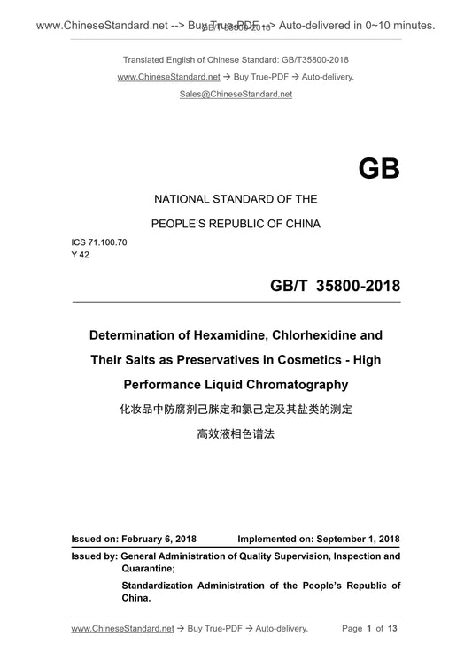 GB/T 35800-2018 Page 1