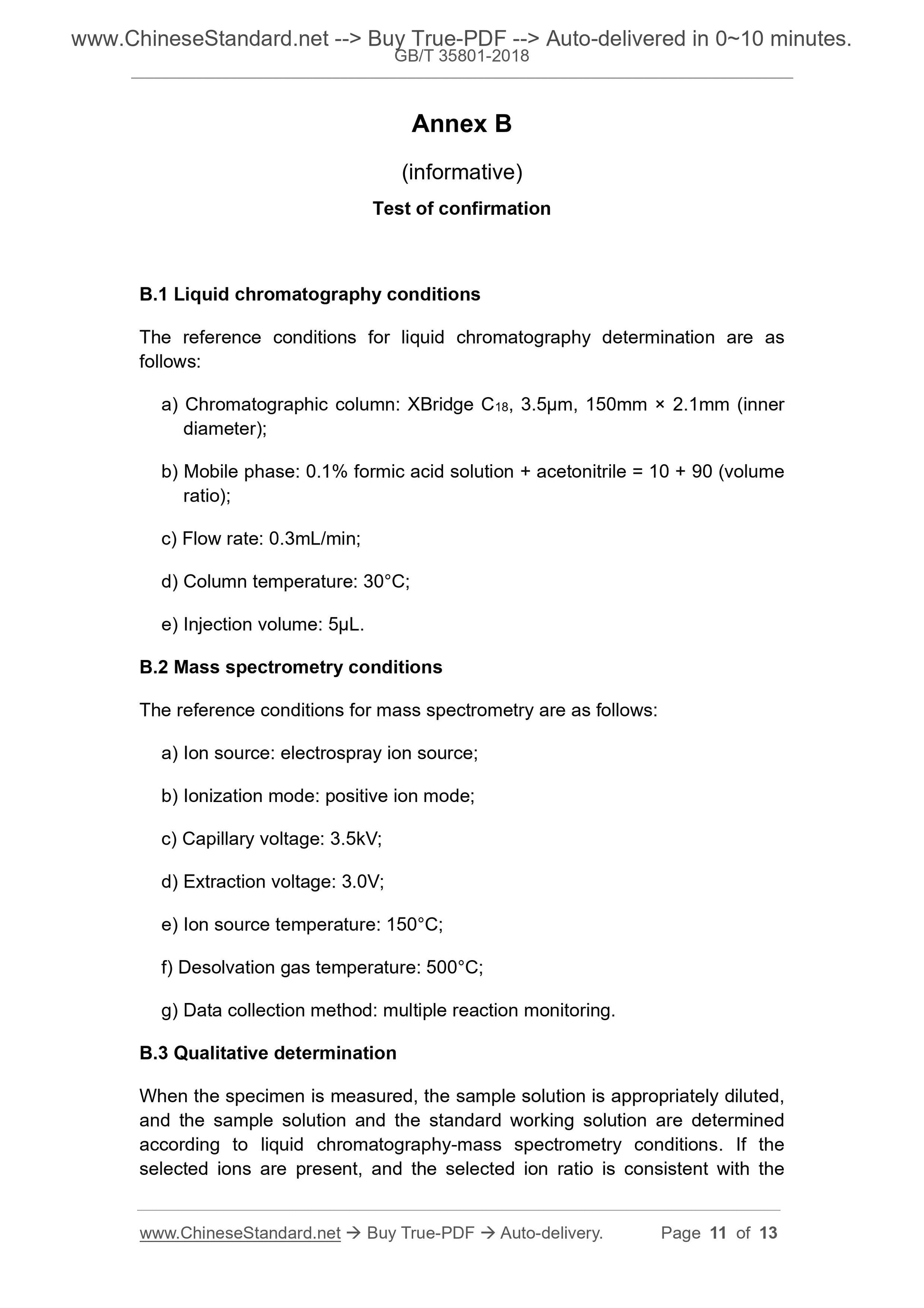 GB/T 35801-2018 Page 5