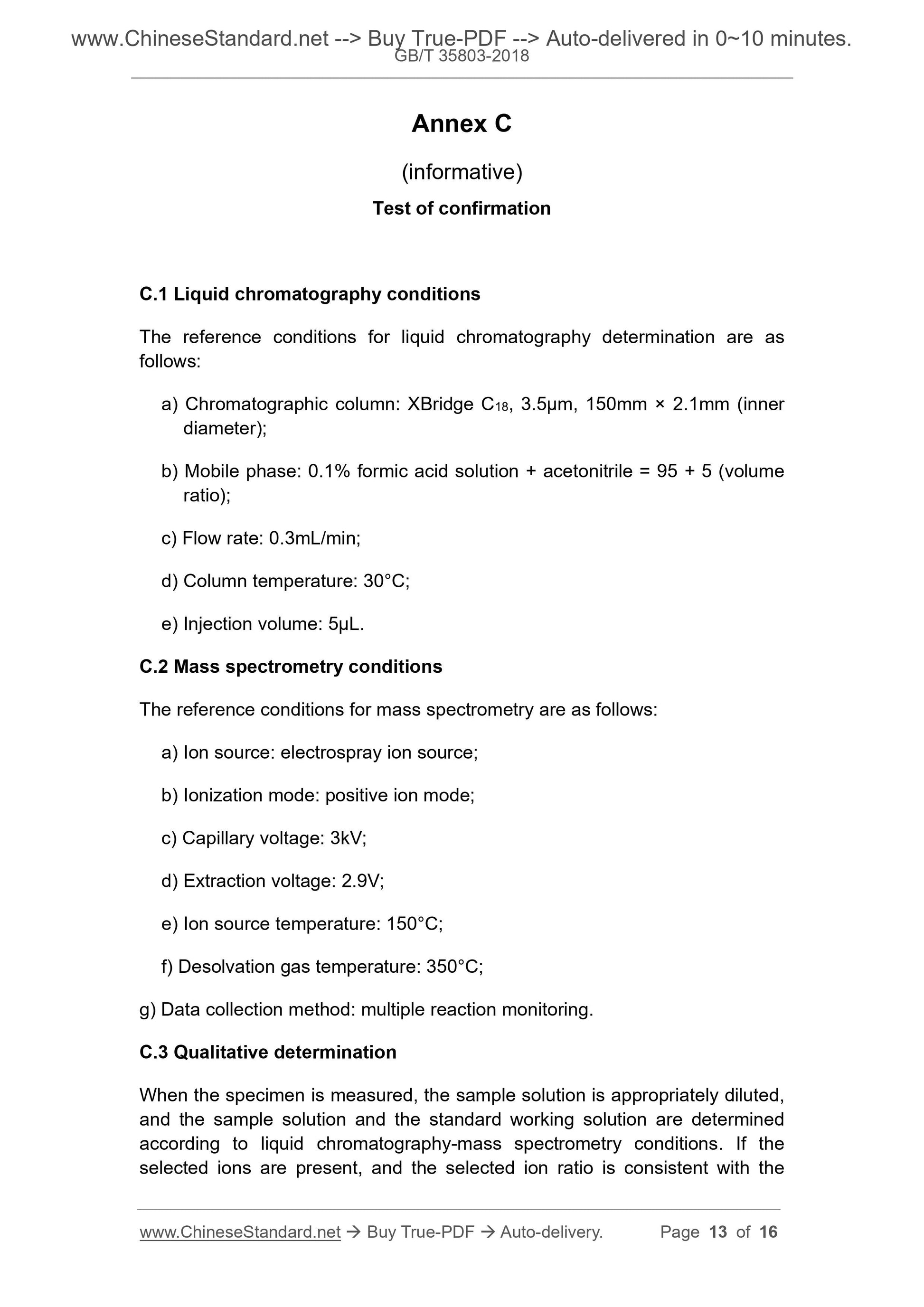 GB/T 35803-2018 Page 5