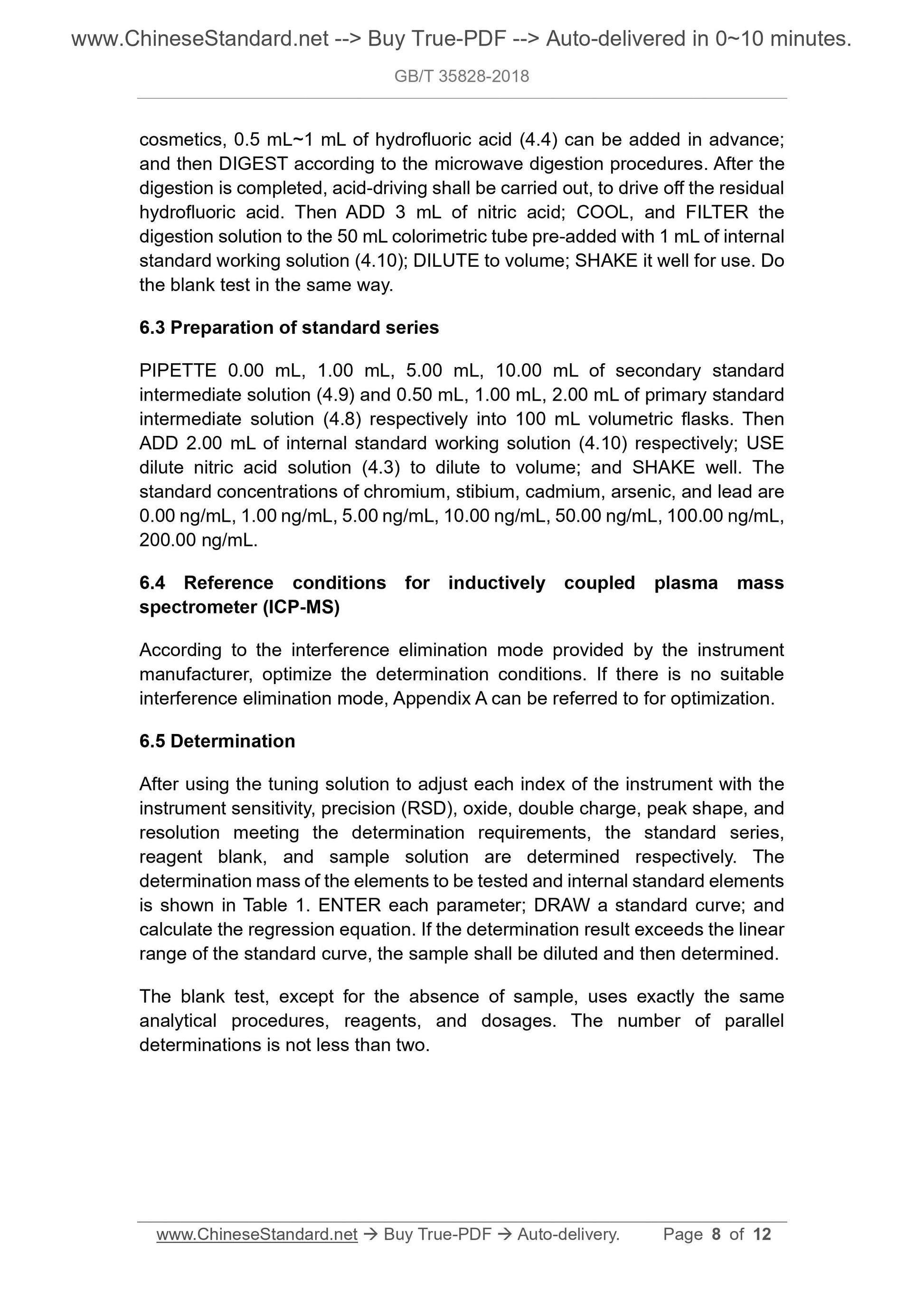 GB/T 35828-2018 Page 4