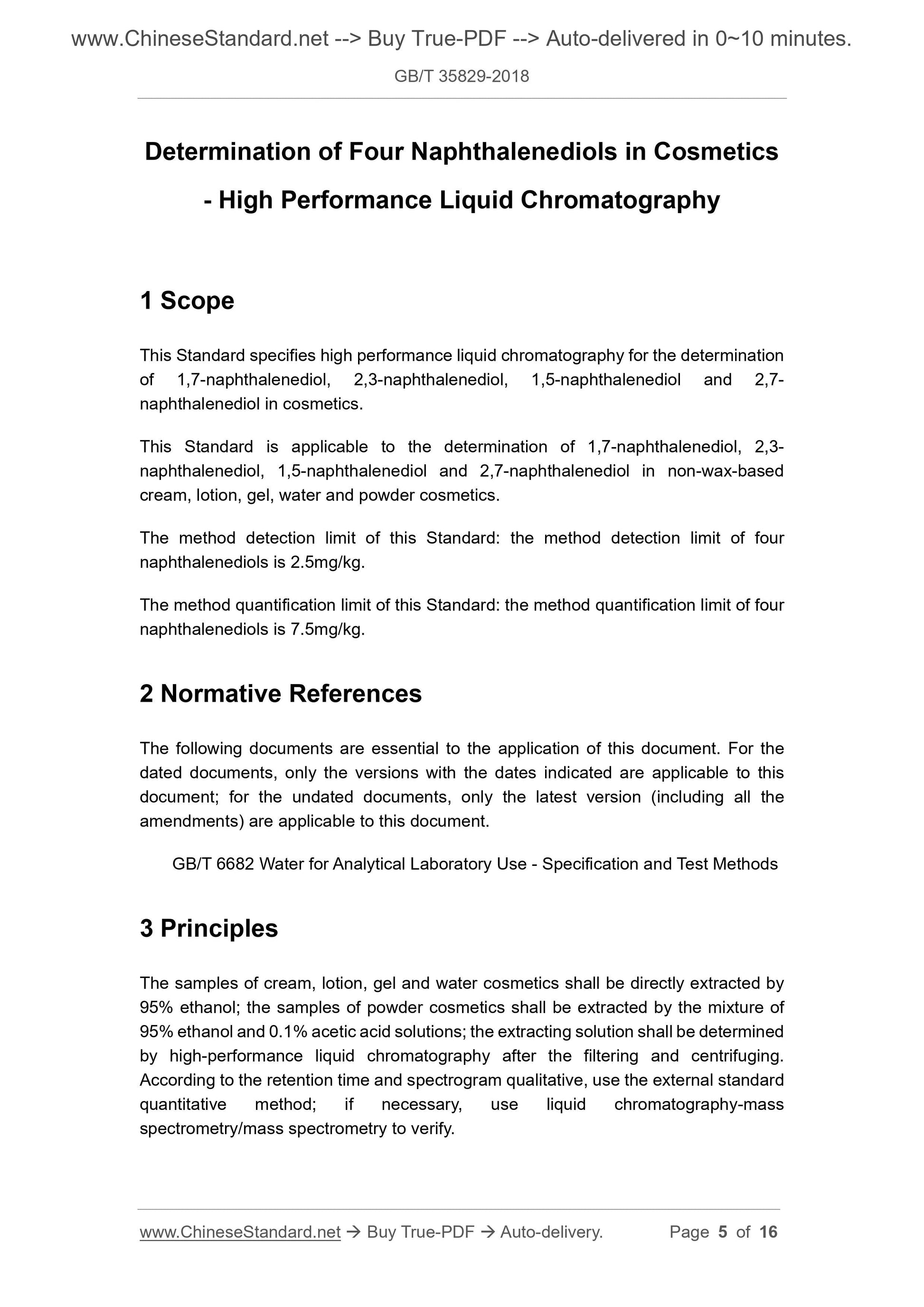 GB/T 35829-2018 Page 3