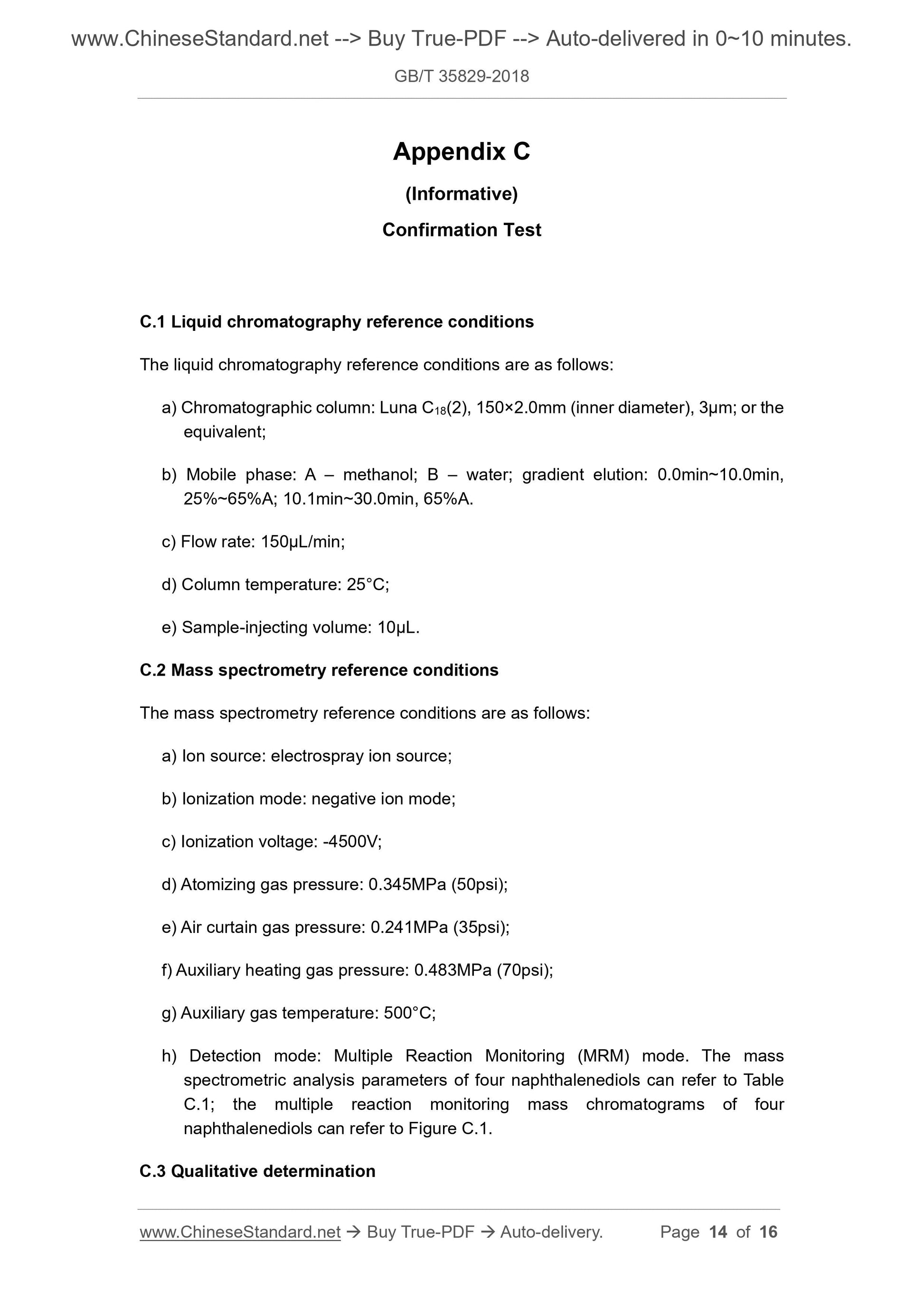 GB/T 35829-2018 Page 6