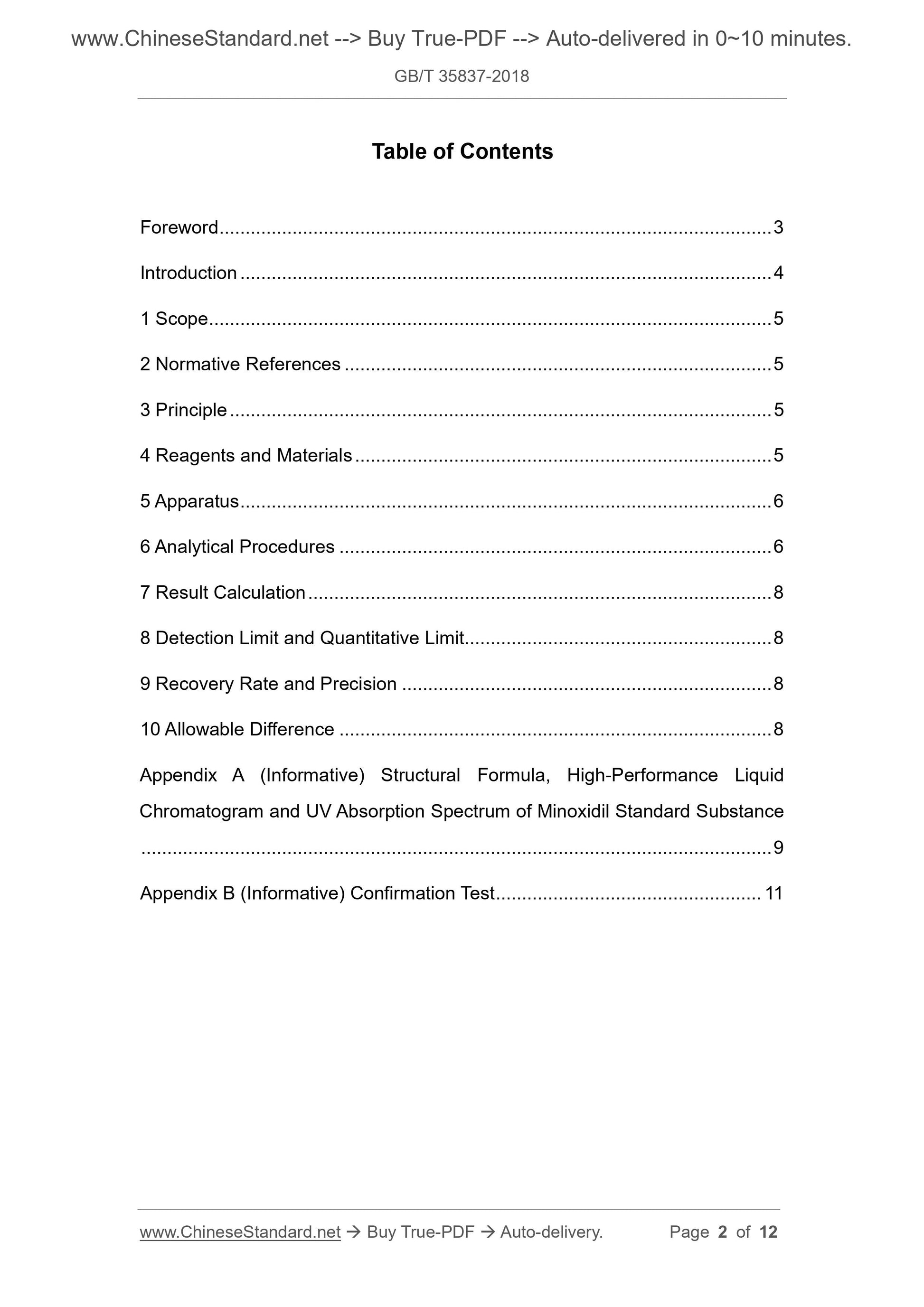 GB/T 35837-2018 Page 2