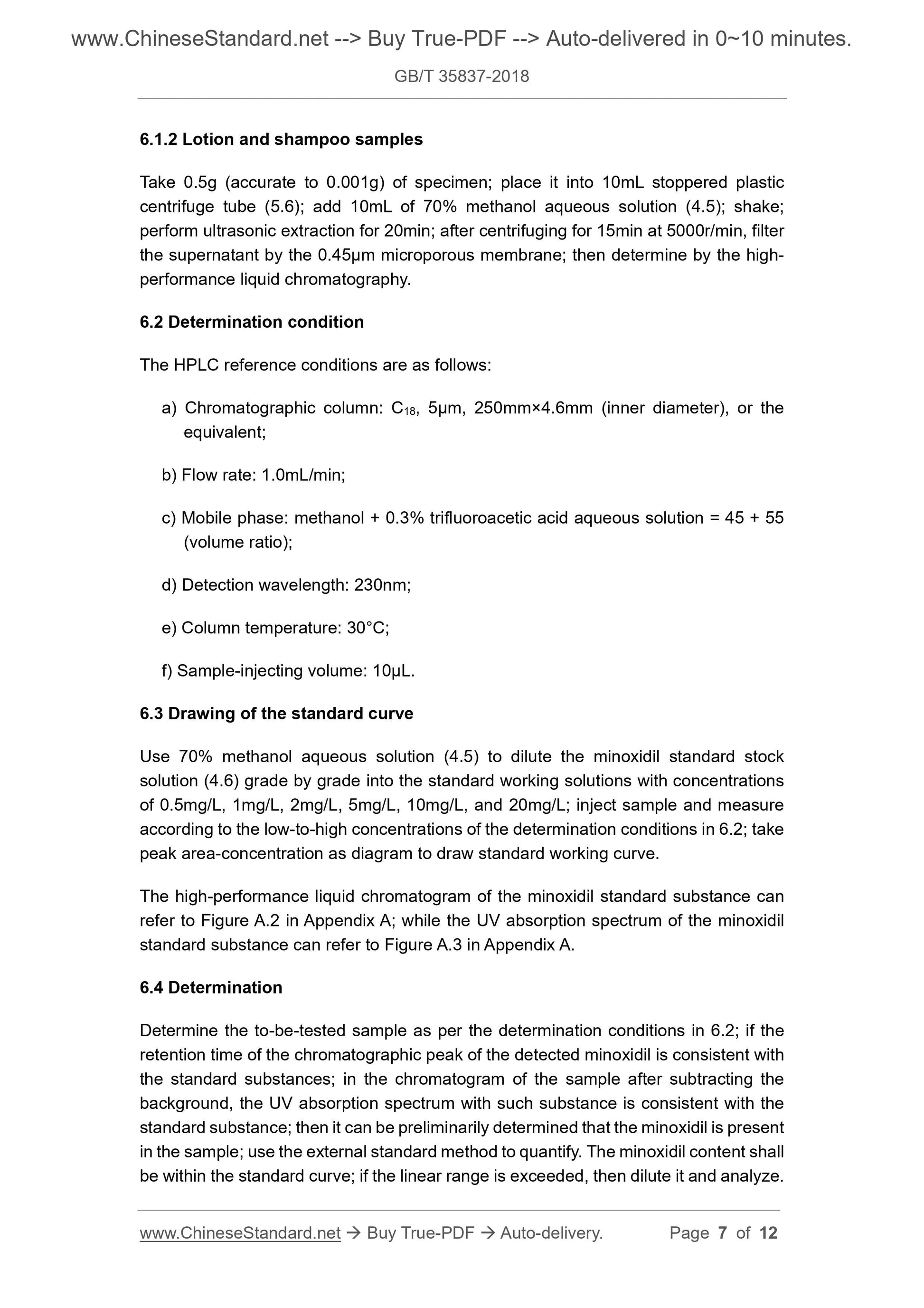 GB/T 35837-2018 Page 4