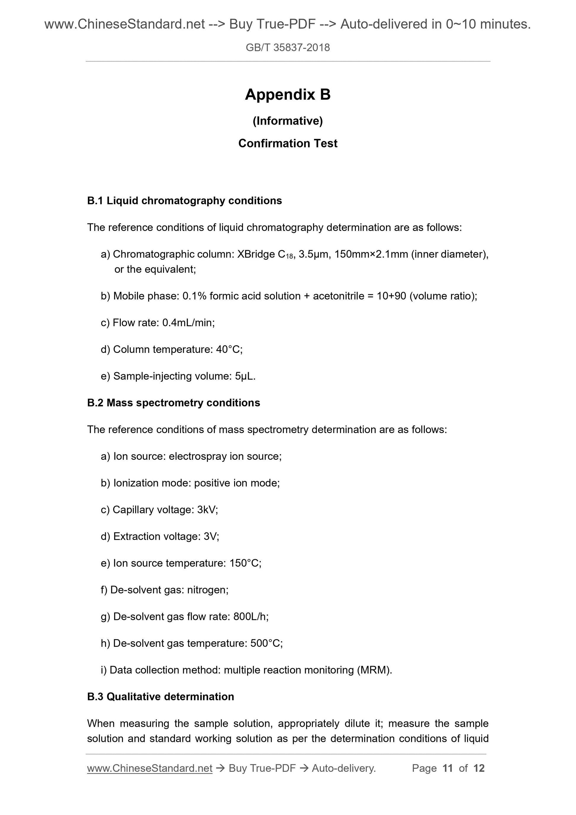 GB/T 35837-2018 Page 5