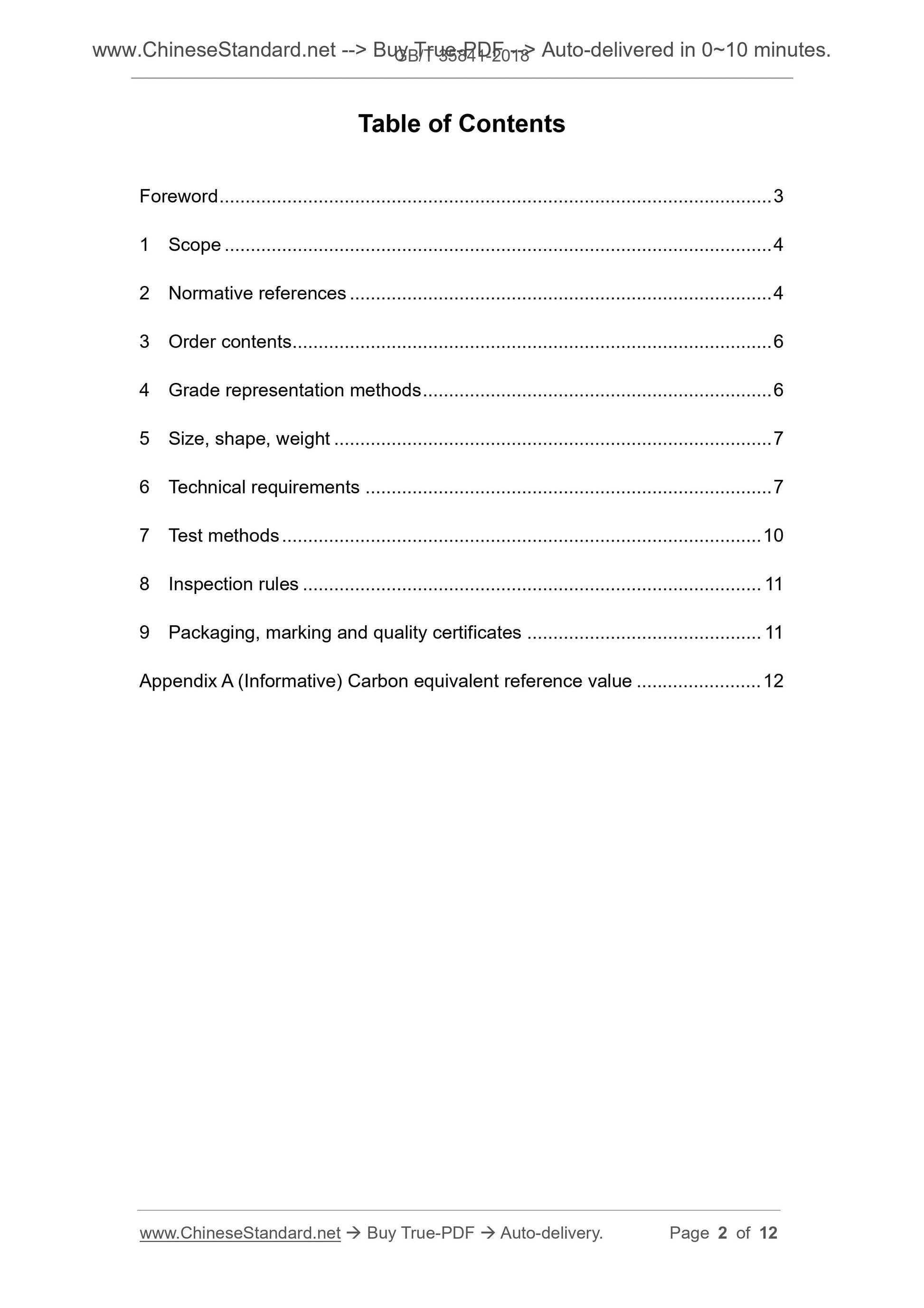 GB/T 35841-2018 Page 2
