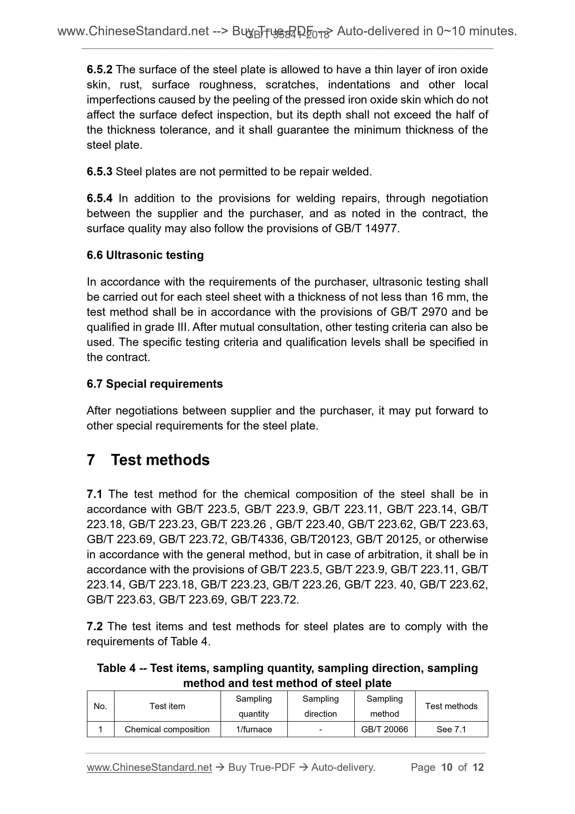 GB/T 35841-2018 Page 5