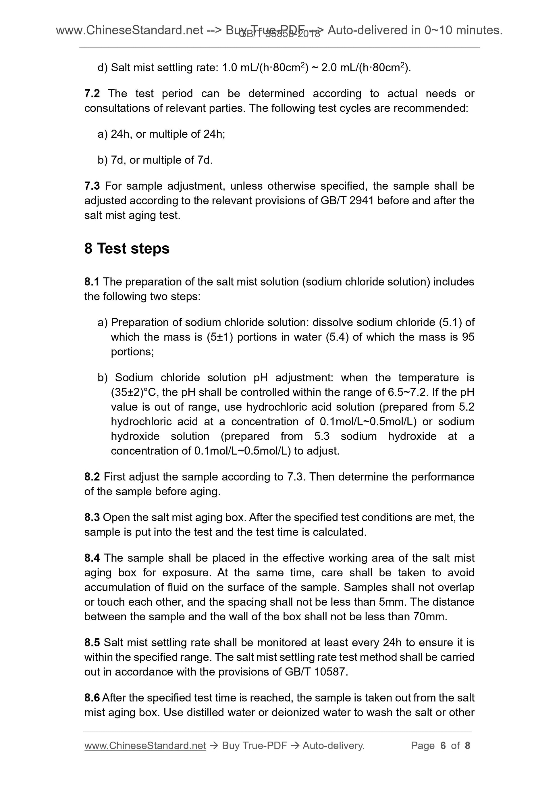 GB/T 35858-2018 Page 5