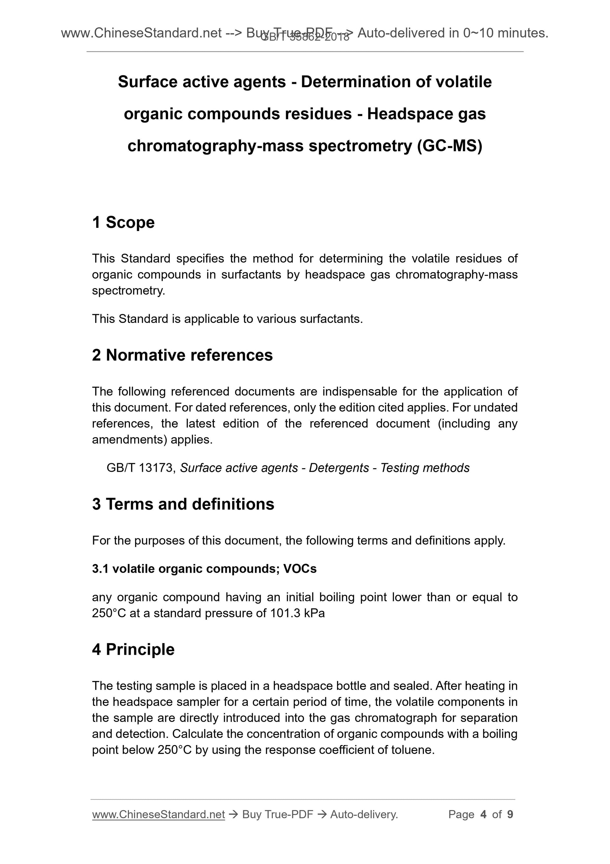 GB/T 35862-2018 Page 4