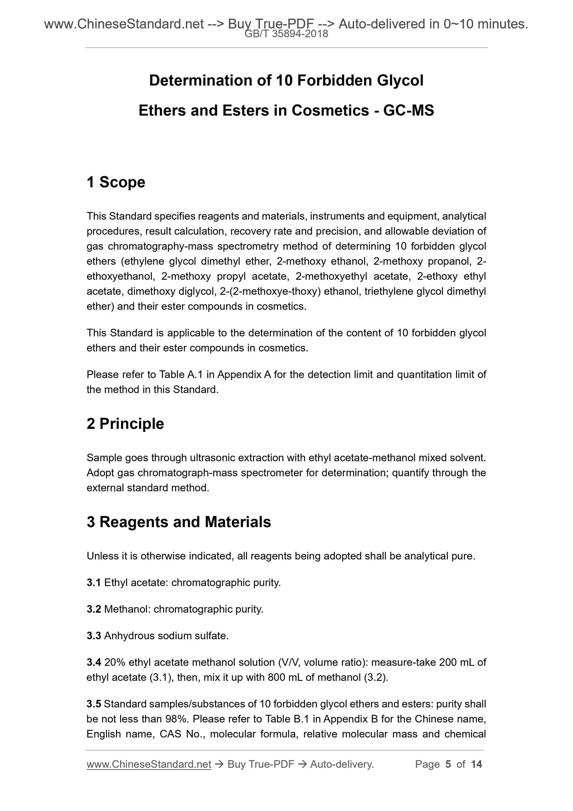 GB/T 35894-2018 Page 3