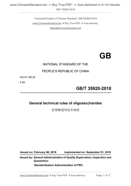 GB/T 35920-2018 Page 1