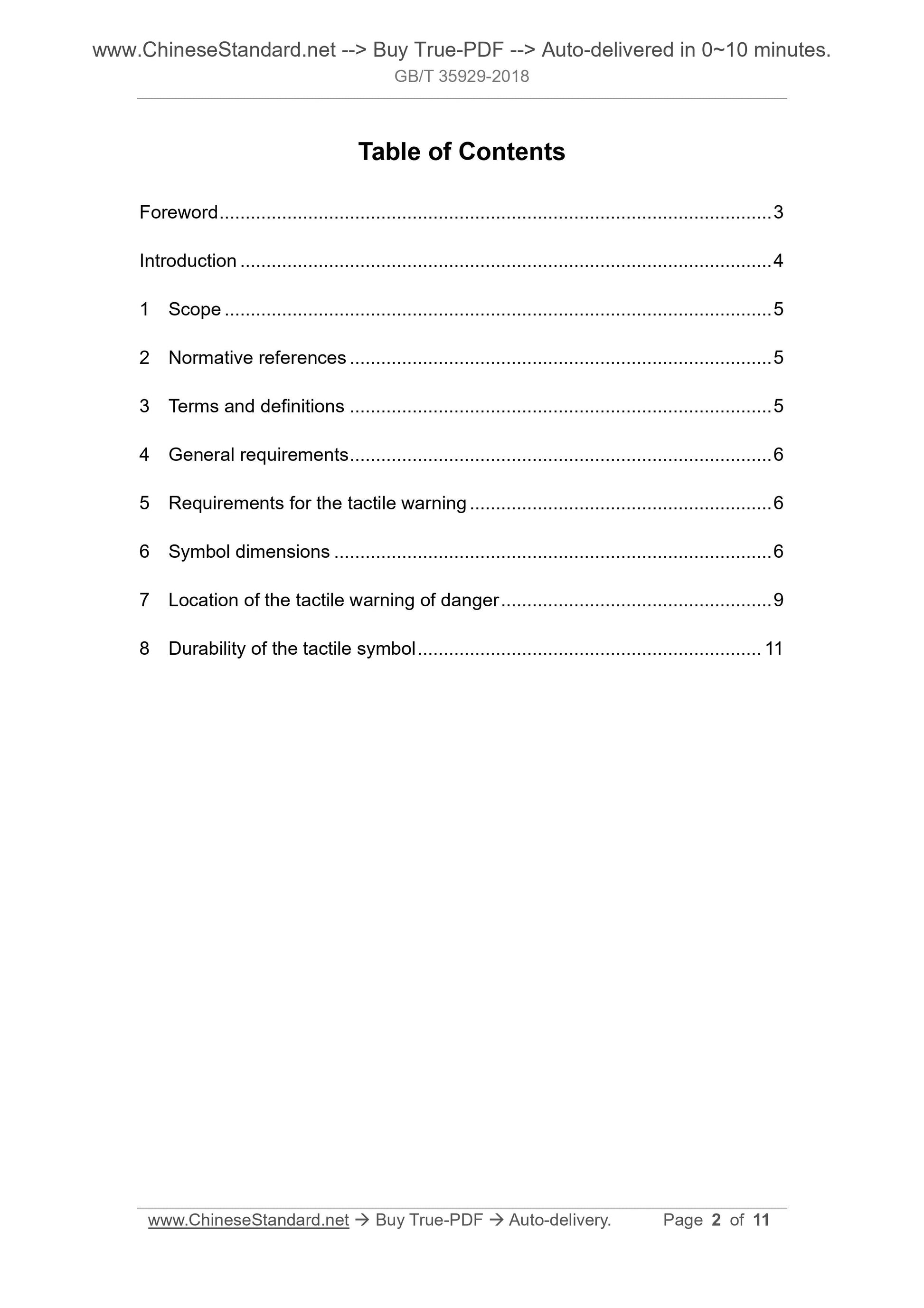 GB/T 35929-2018 Page 2