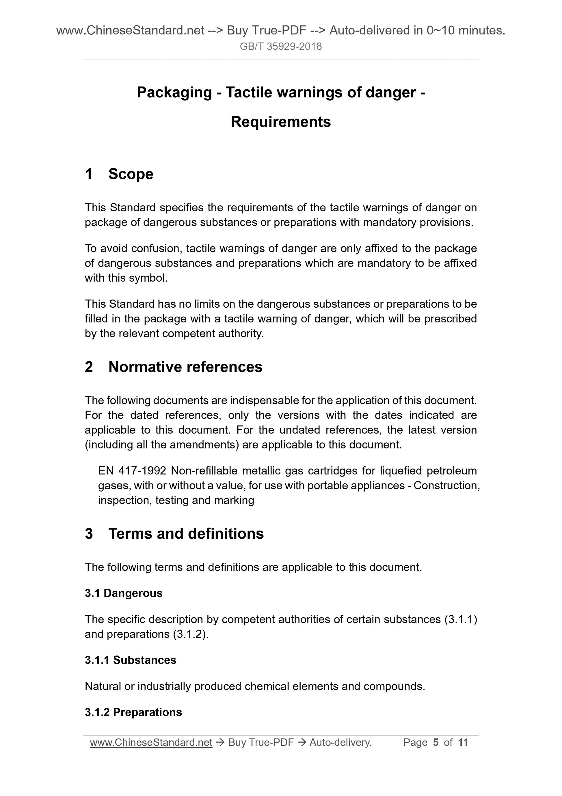 GB/T 35929-2018 Page 4