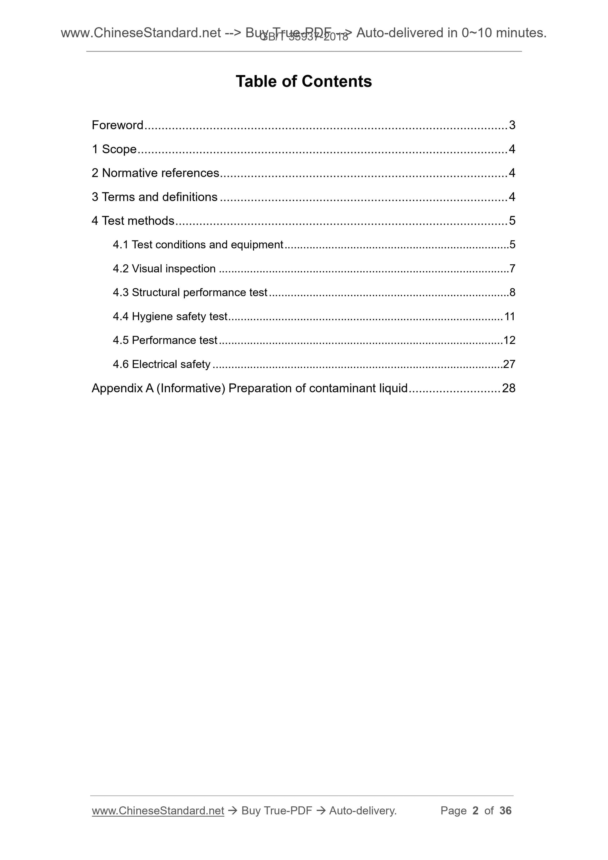 GB/T 35937-2018 Page 2