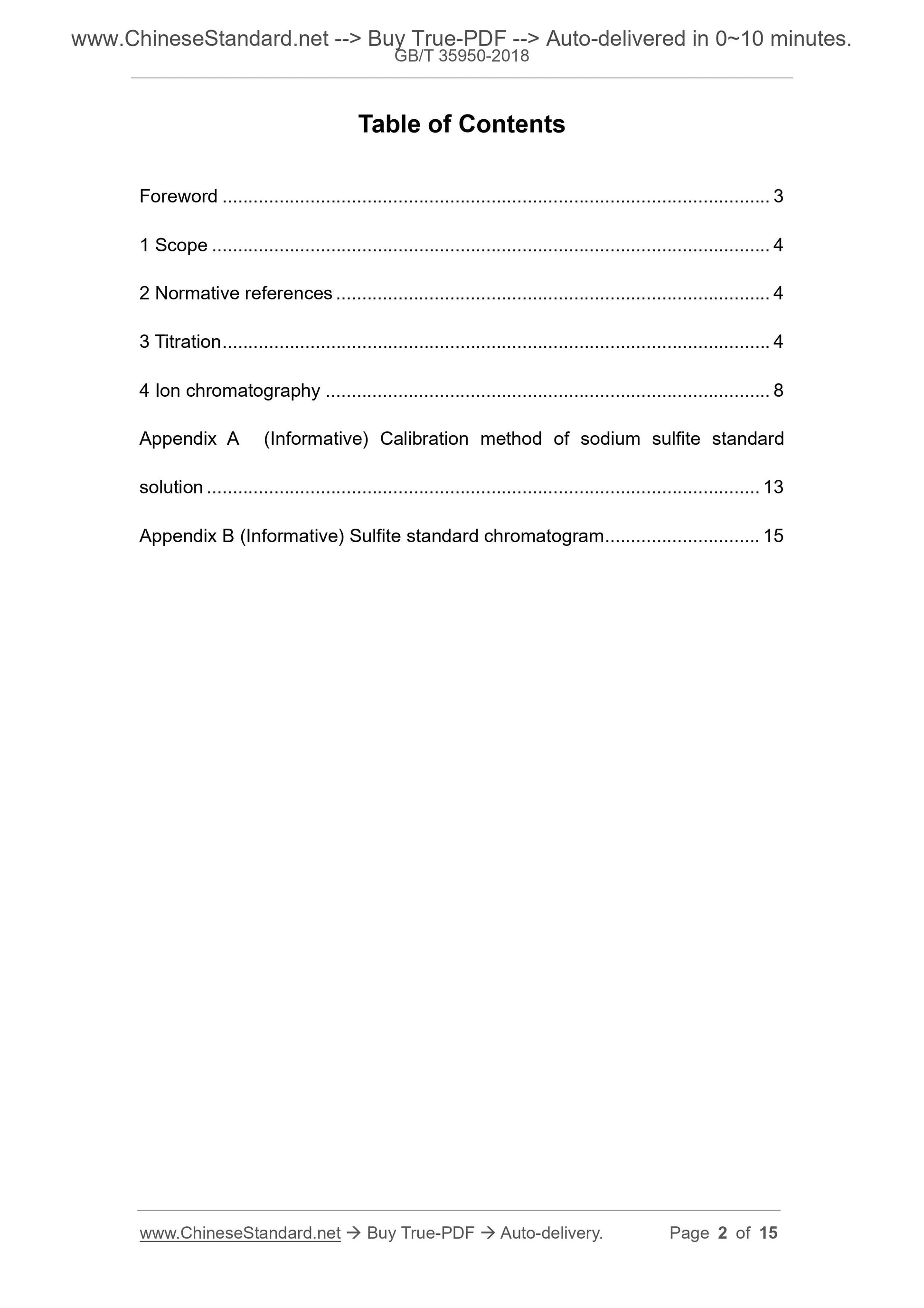 GB/T 35950-2018 Page 2