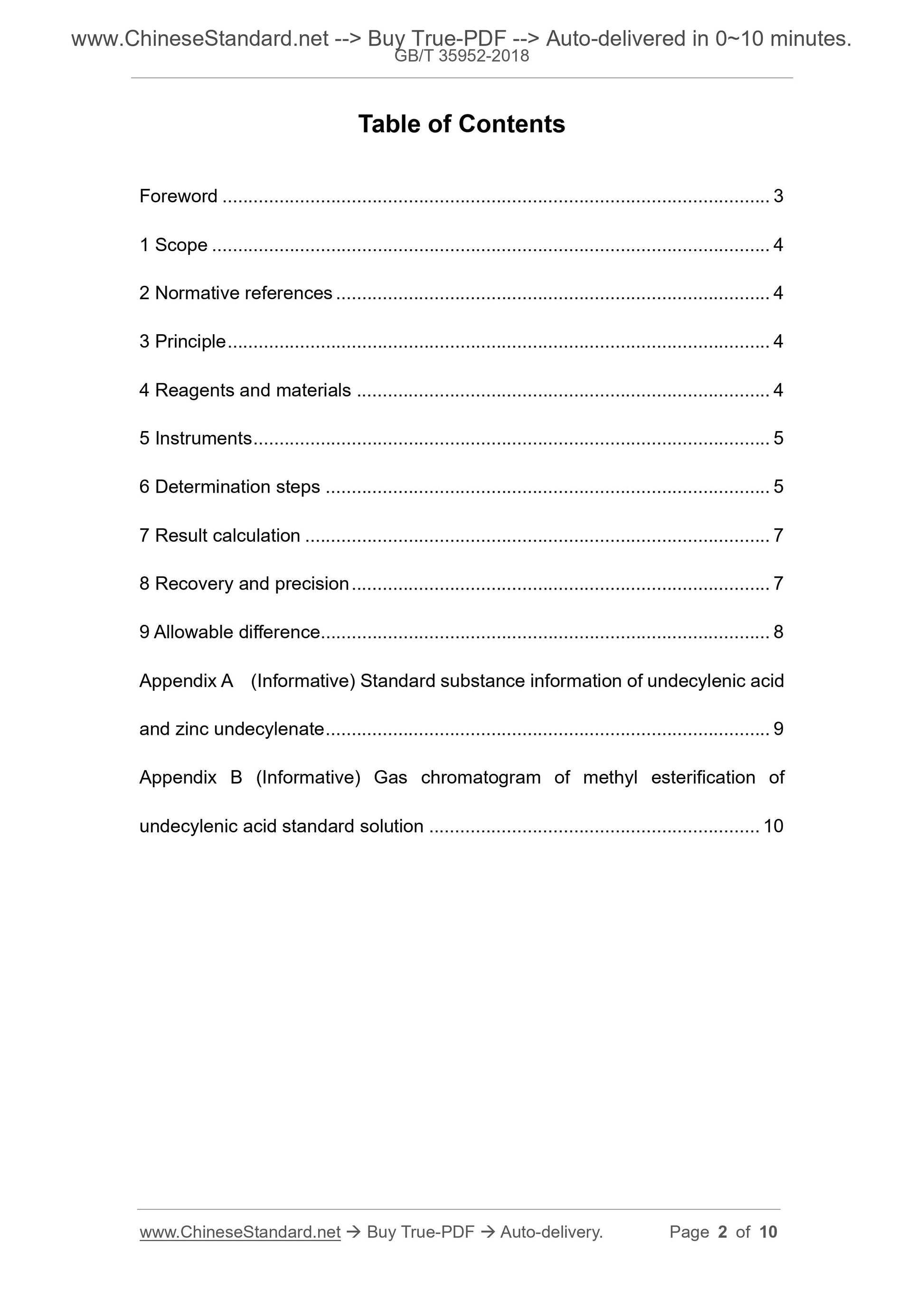 GB/T 35952-2018 Page 2