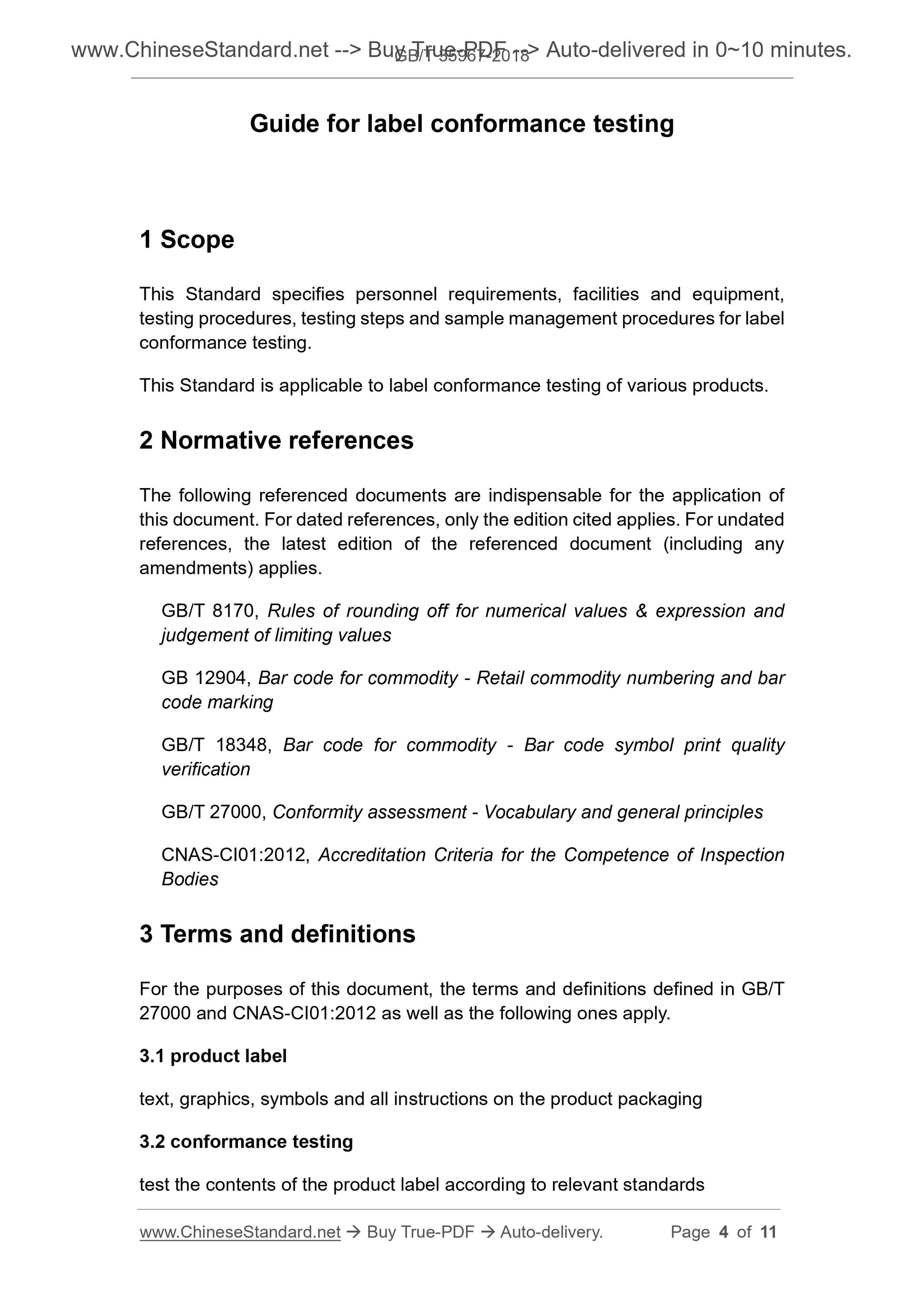 GB/T 35967-2018 Page 4