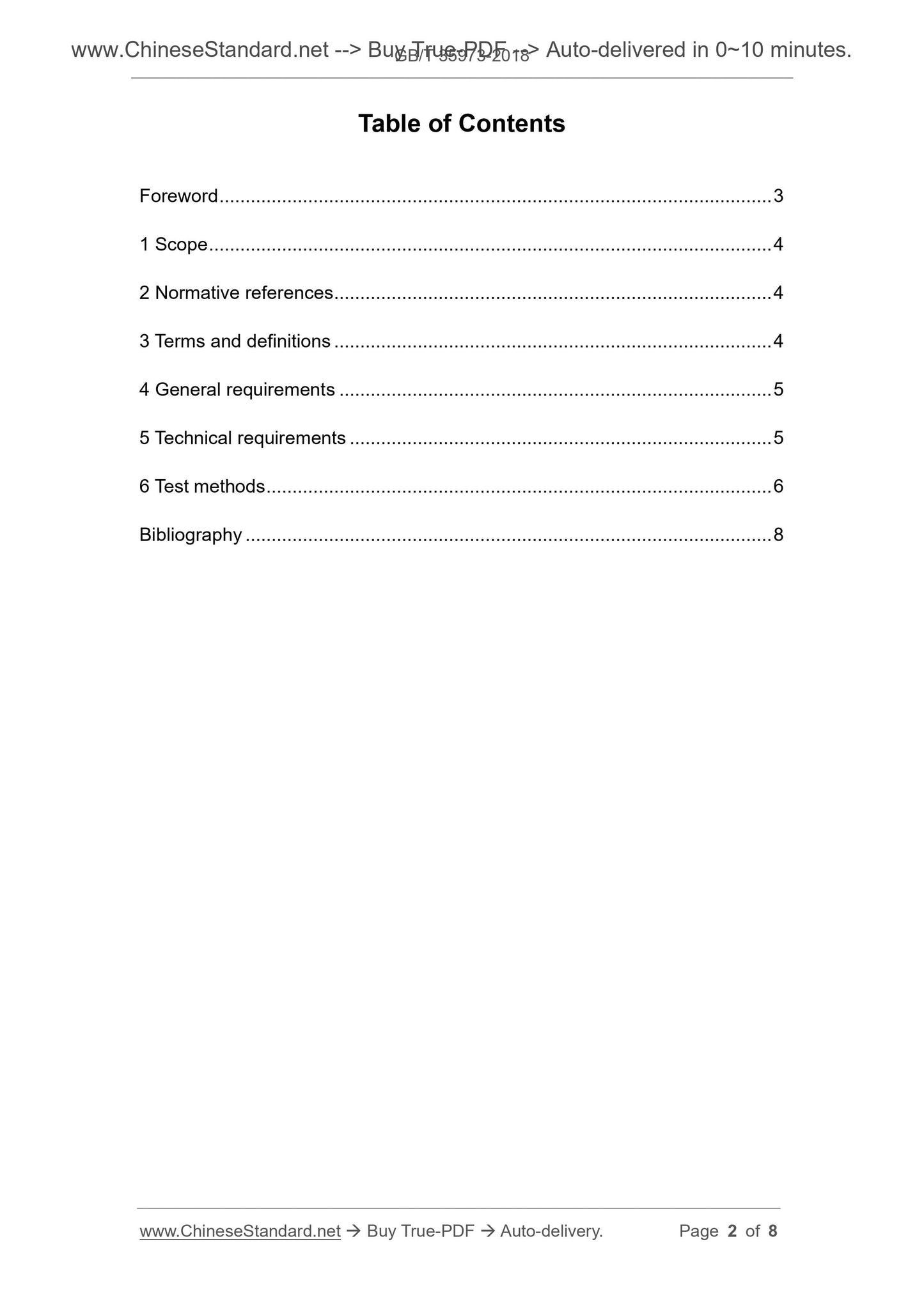 GB/T 35973-2018 Page 2