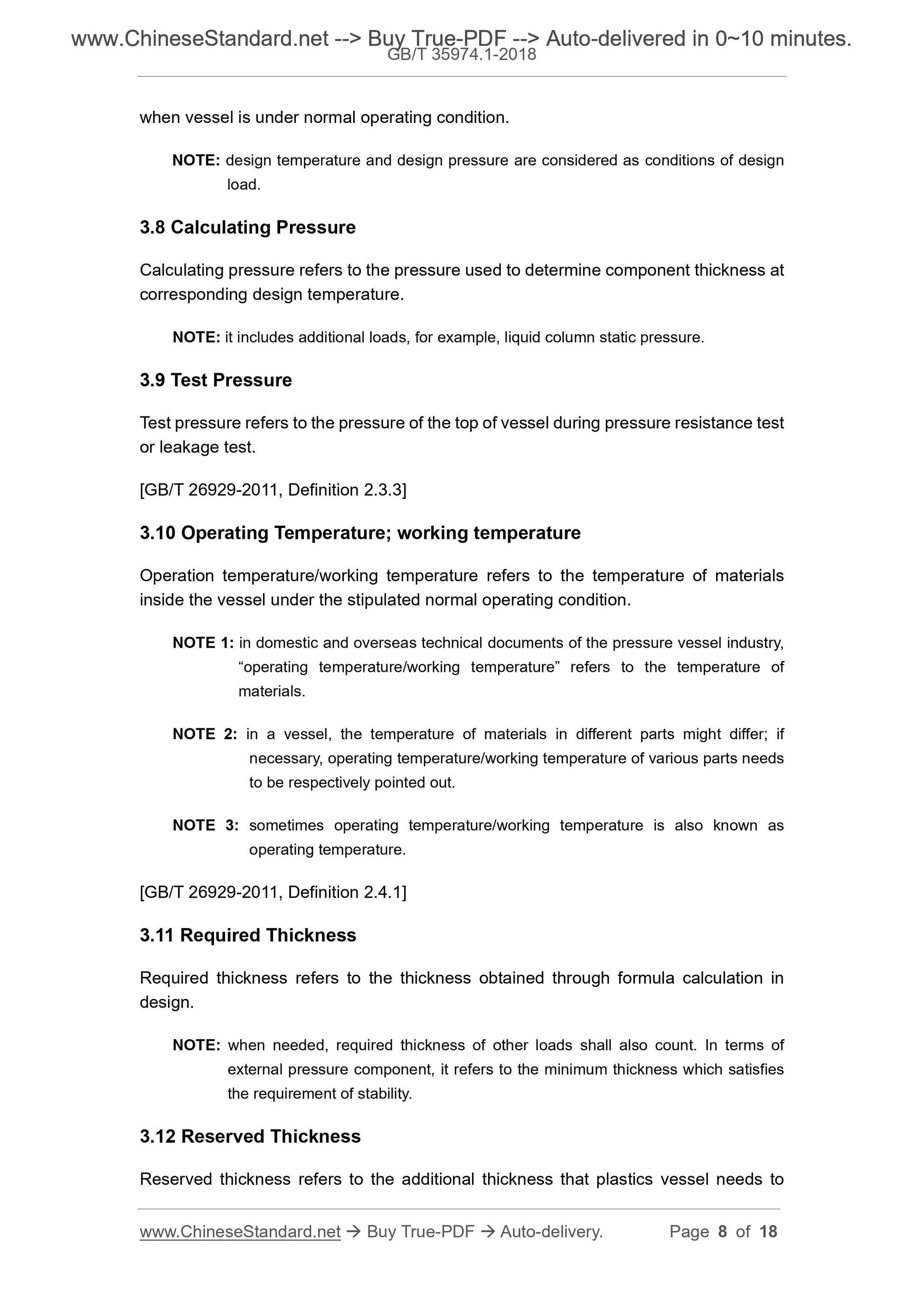 GB/T 35974.1-2018 Page 5