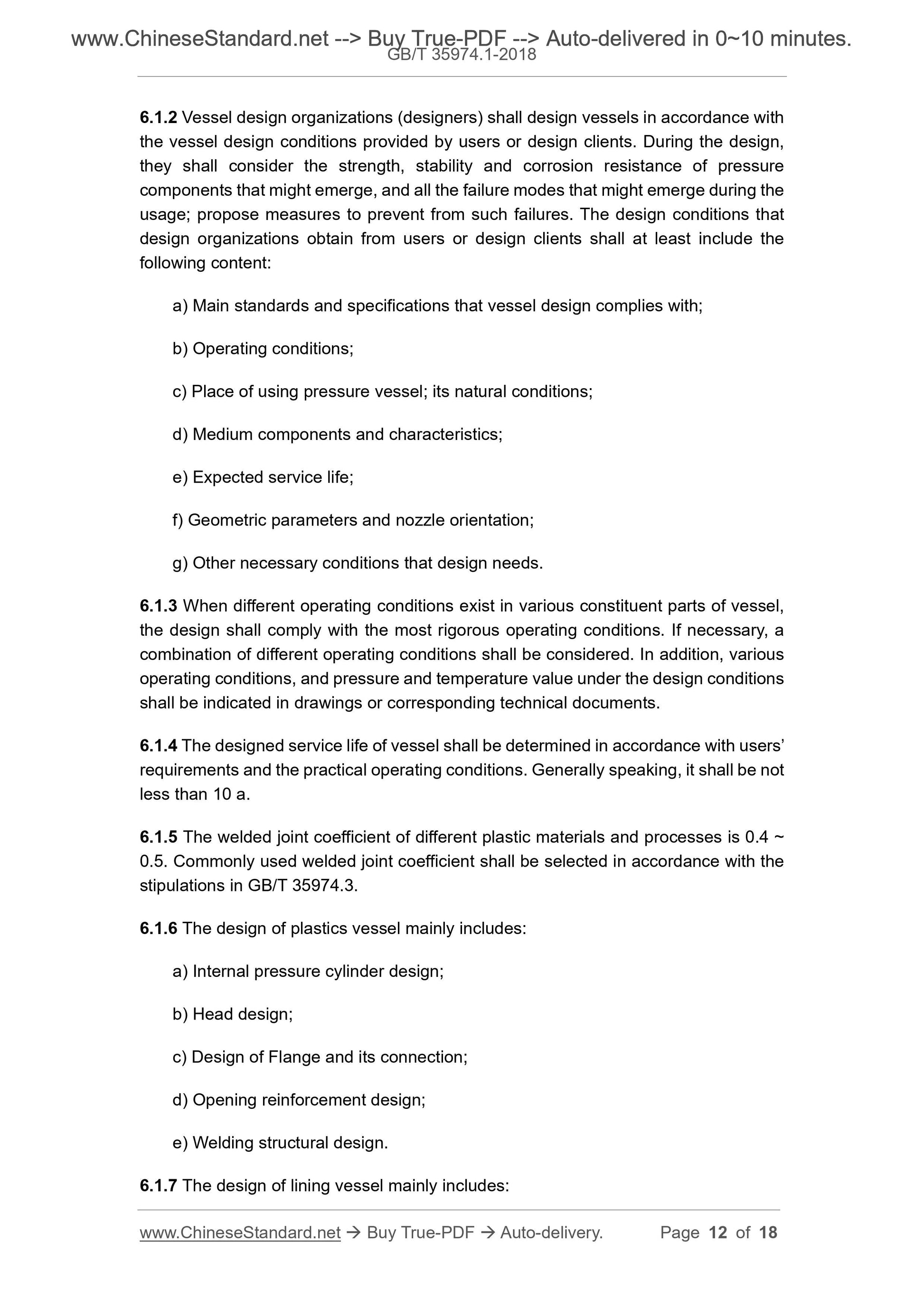 GB/T 35974.1-2018 Page 7