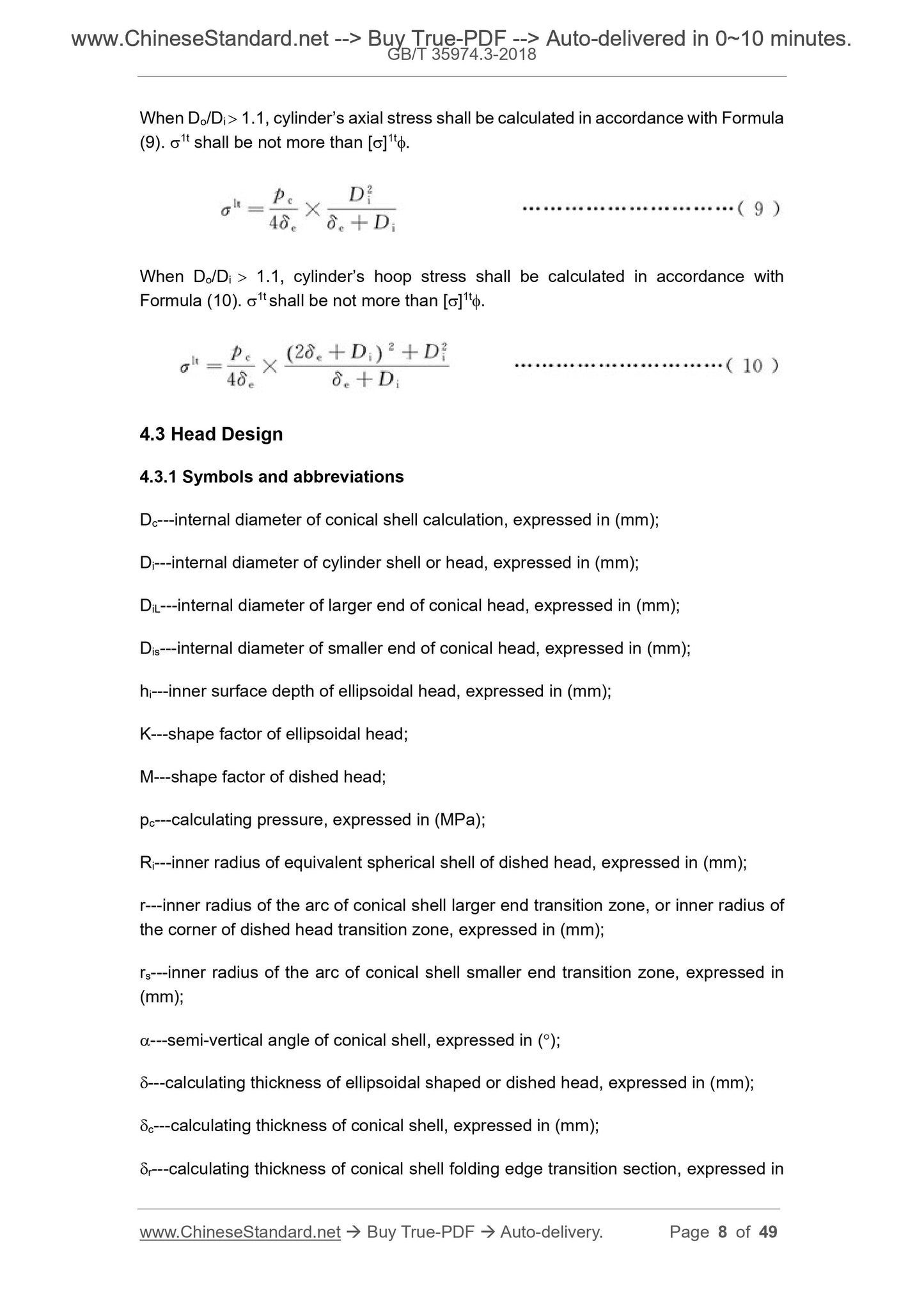GB/T 35974.3-2018 Page 5