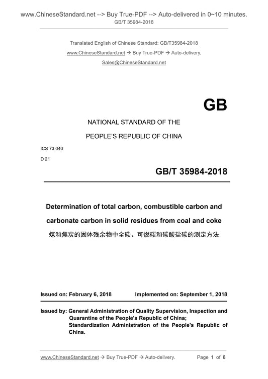 GB/T 35984-2018 Page 1