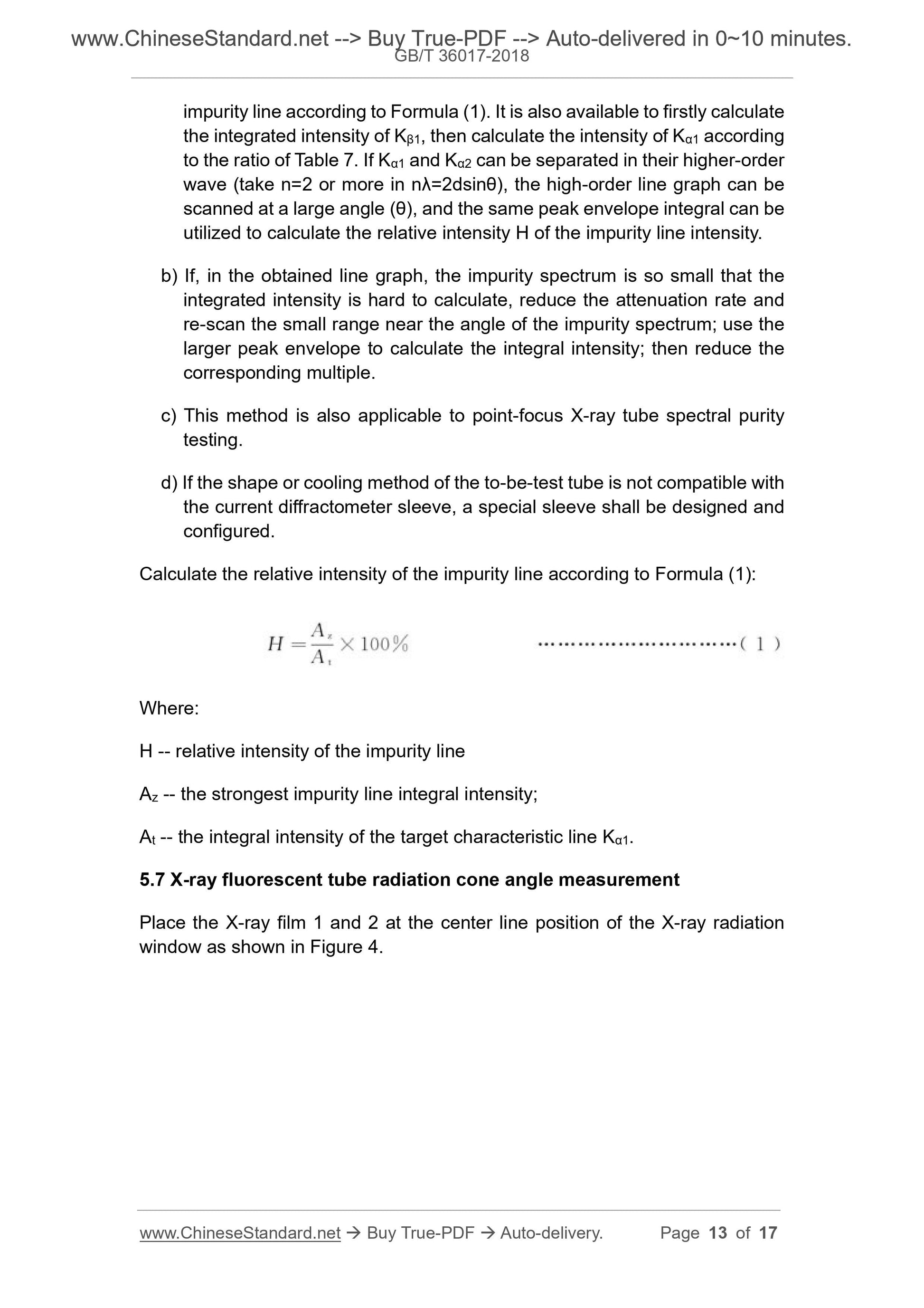 GB/T 36017-2018 Page 6