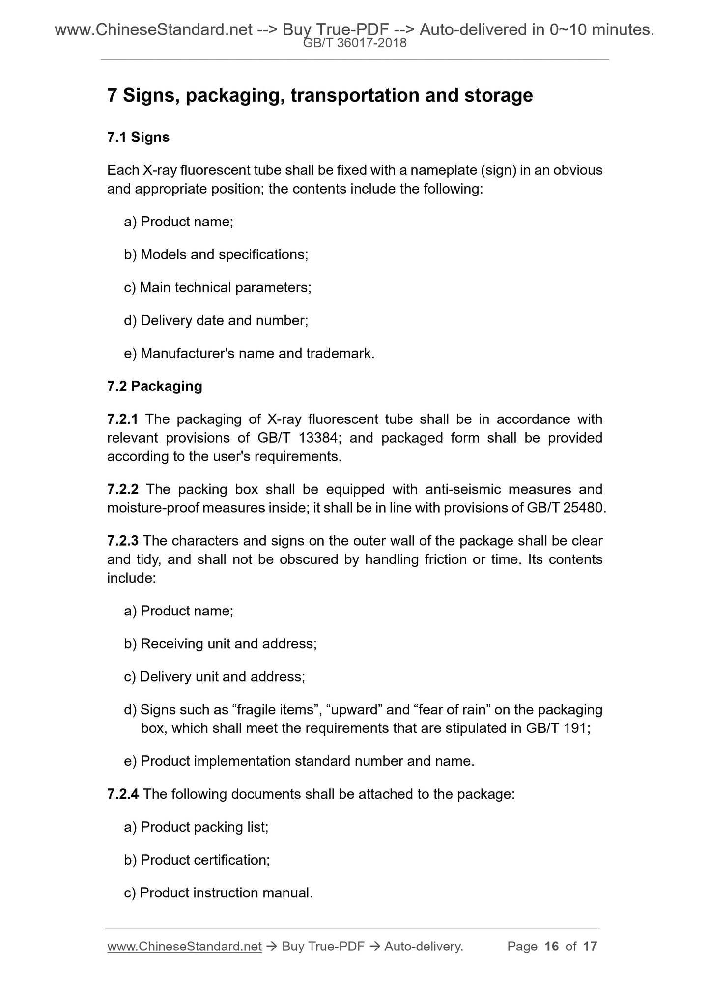 GB/T 36017-2018 Page 7