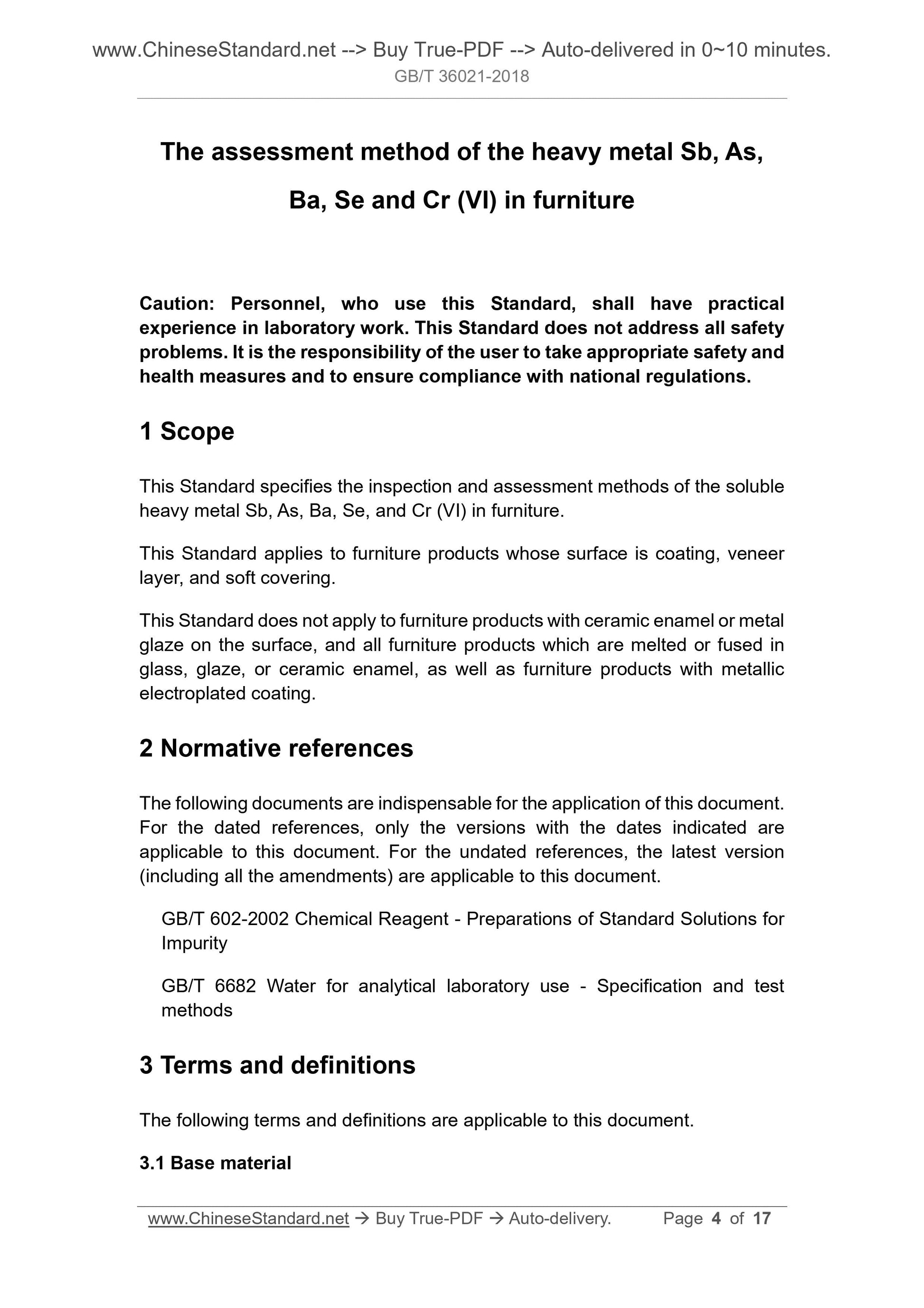 GB/T 36021-2018 Page 3