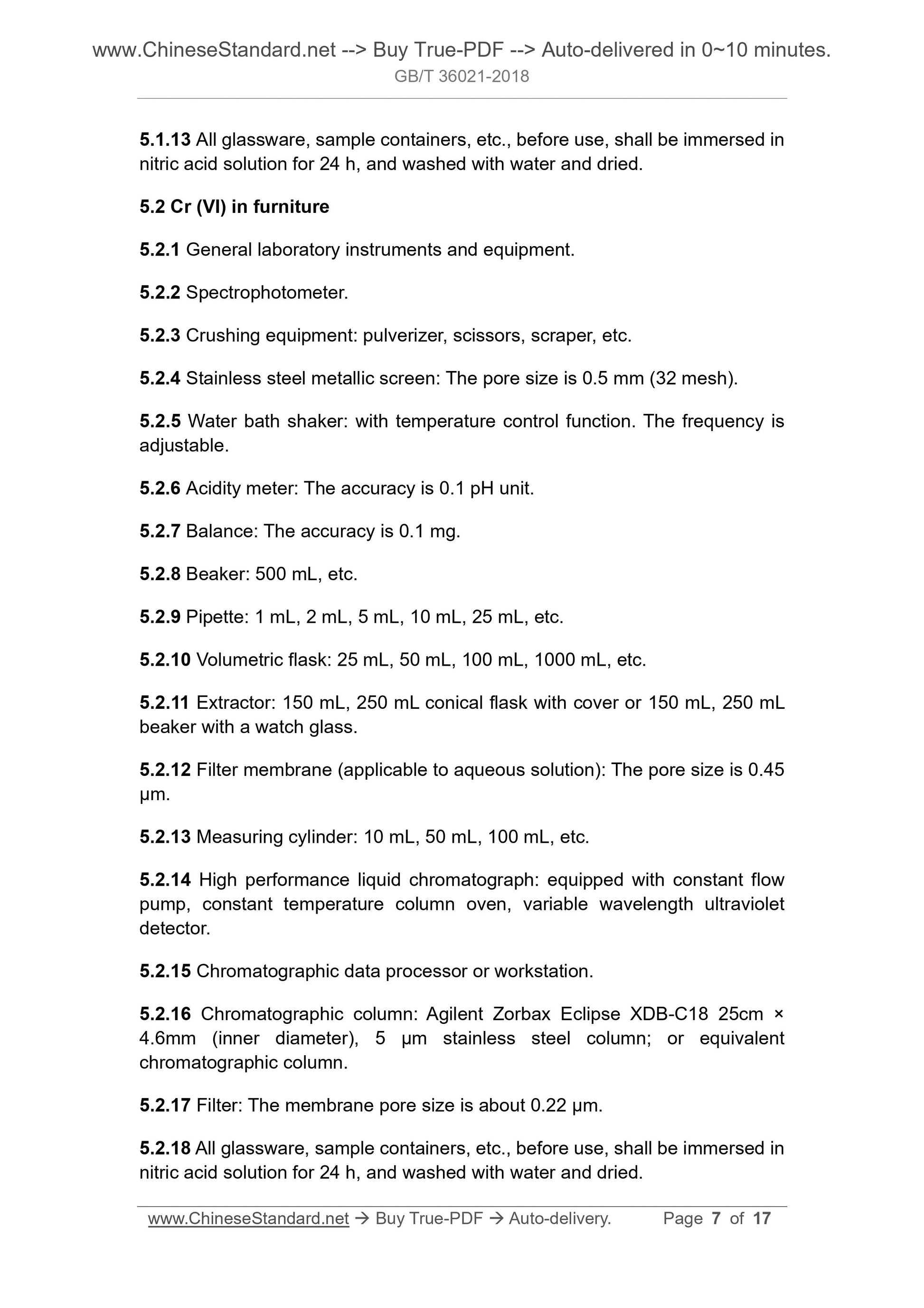 GB/T 36021-2018 Page 4