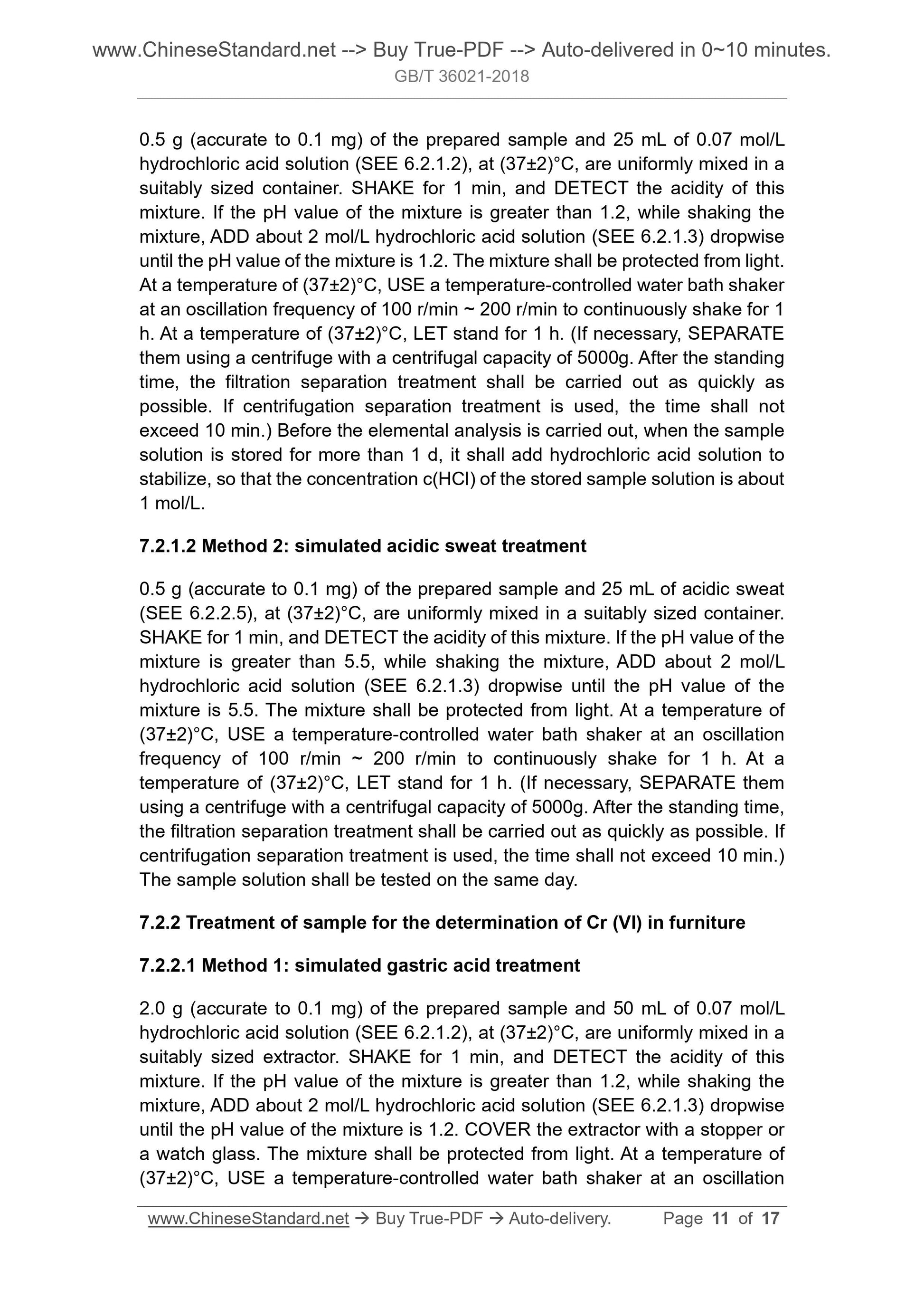 GB/T 36021-2018 Page 6