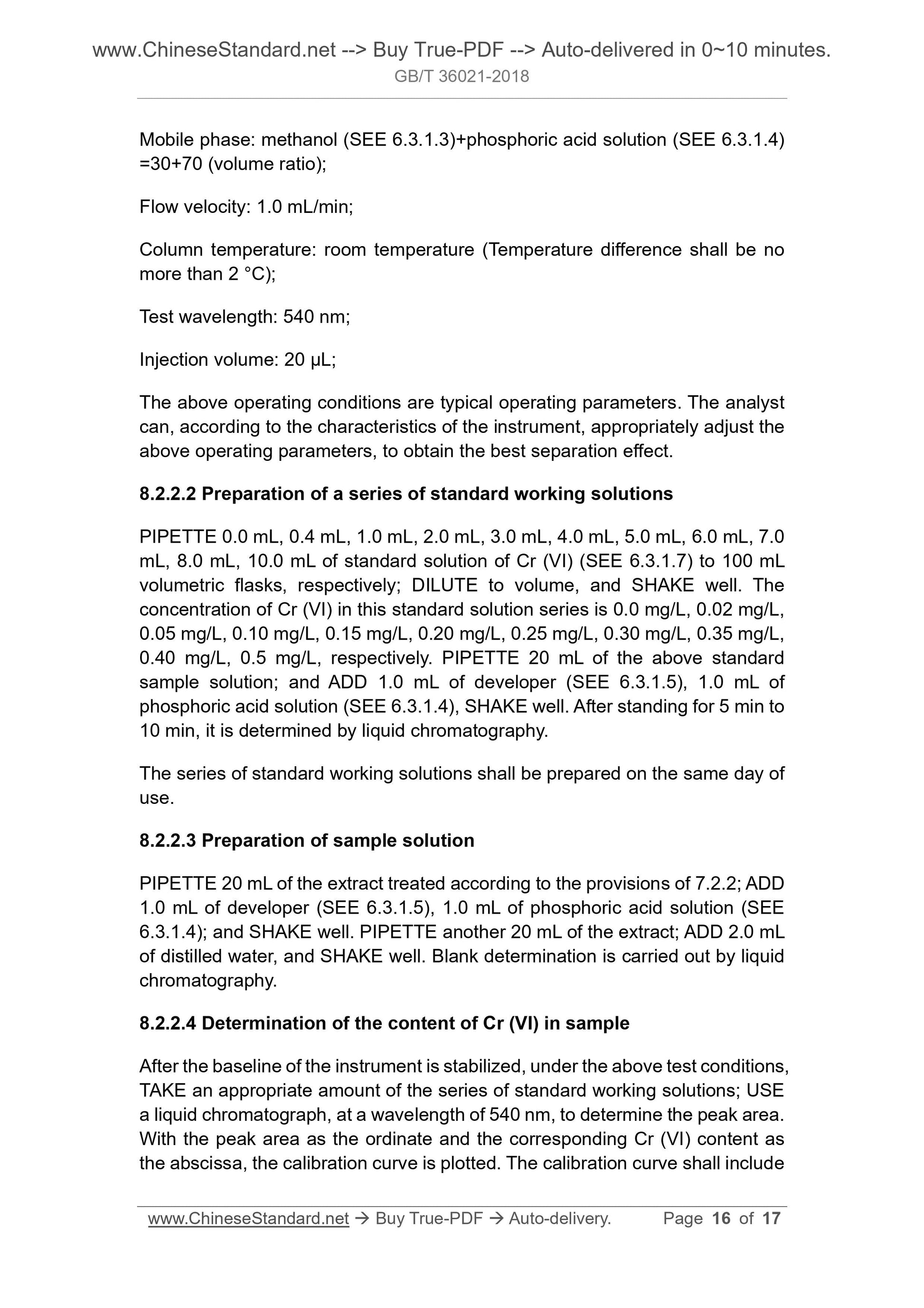 GB/T 36021-2018 Page 7