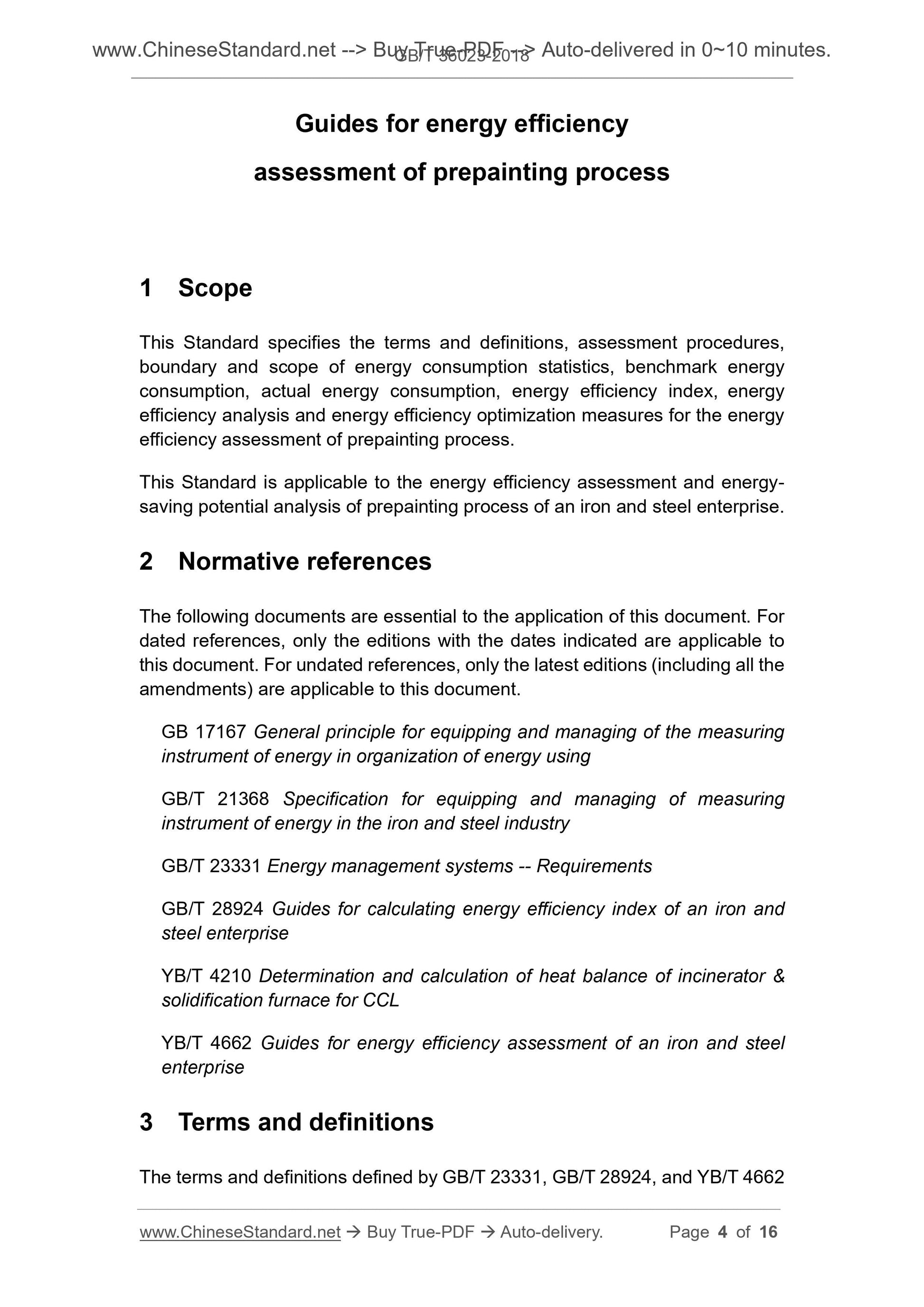 GB/T 36023-2018 Page 3