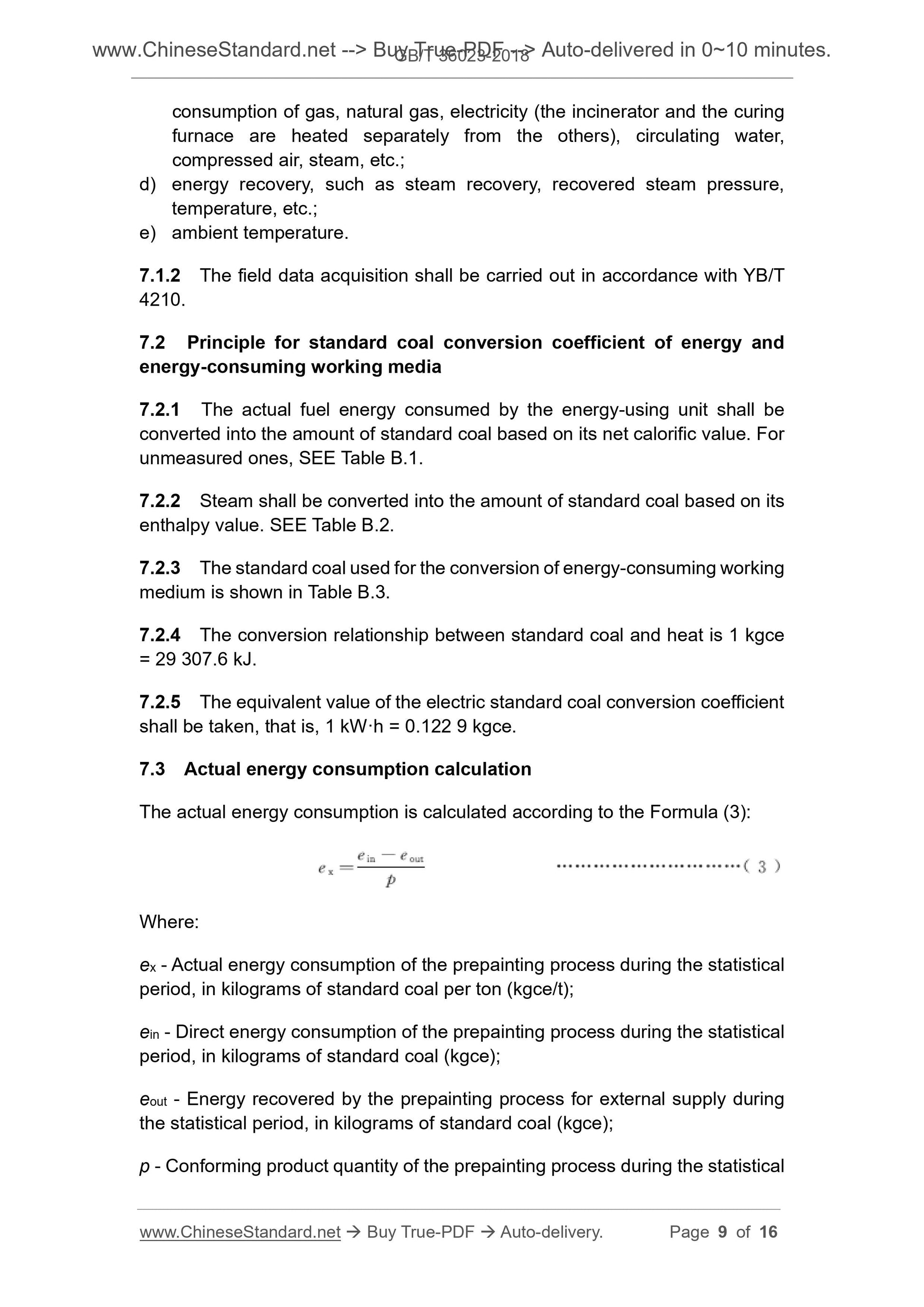 GB/T 36023-2018 Page 4