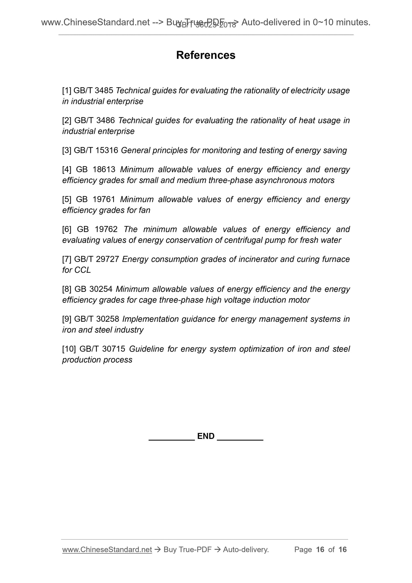 GB/T 36023-2018 Page 6