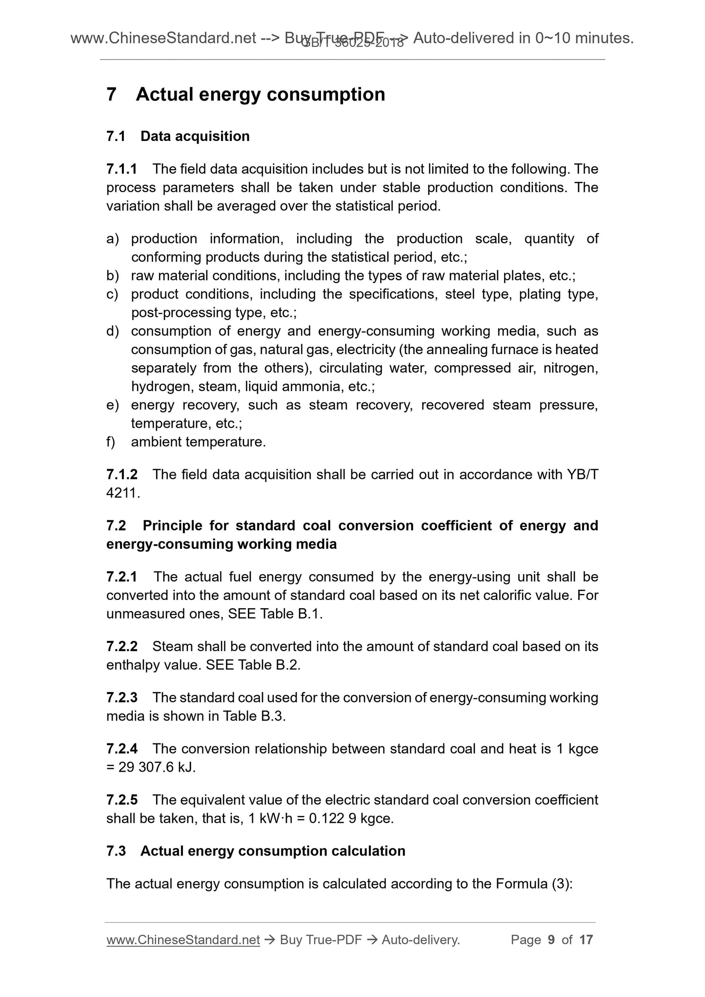 GB/T 36025-2018 Page 4