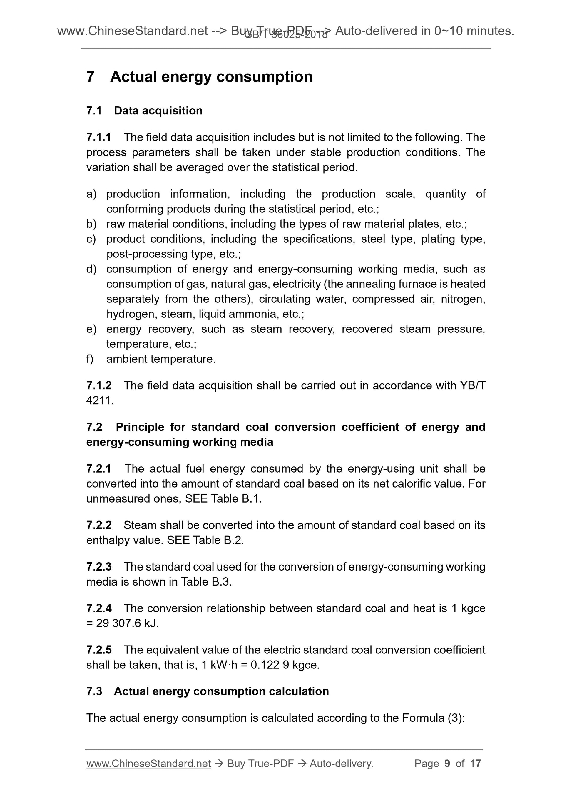 GB/T 36025-2018 Page 4