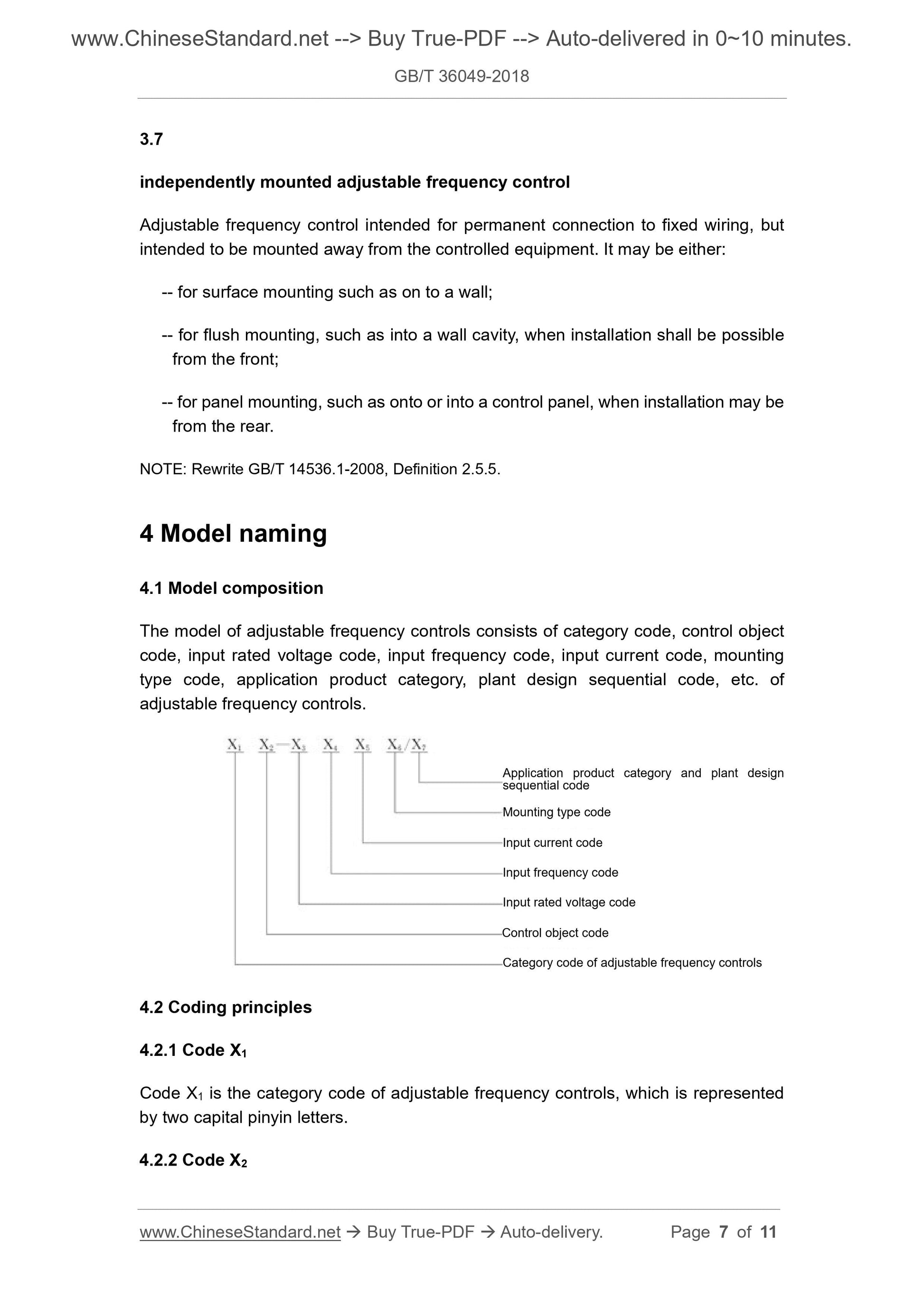 GB/T 36049-2018 Page 4